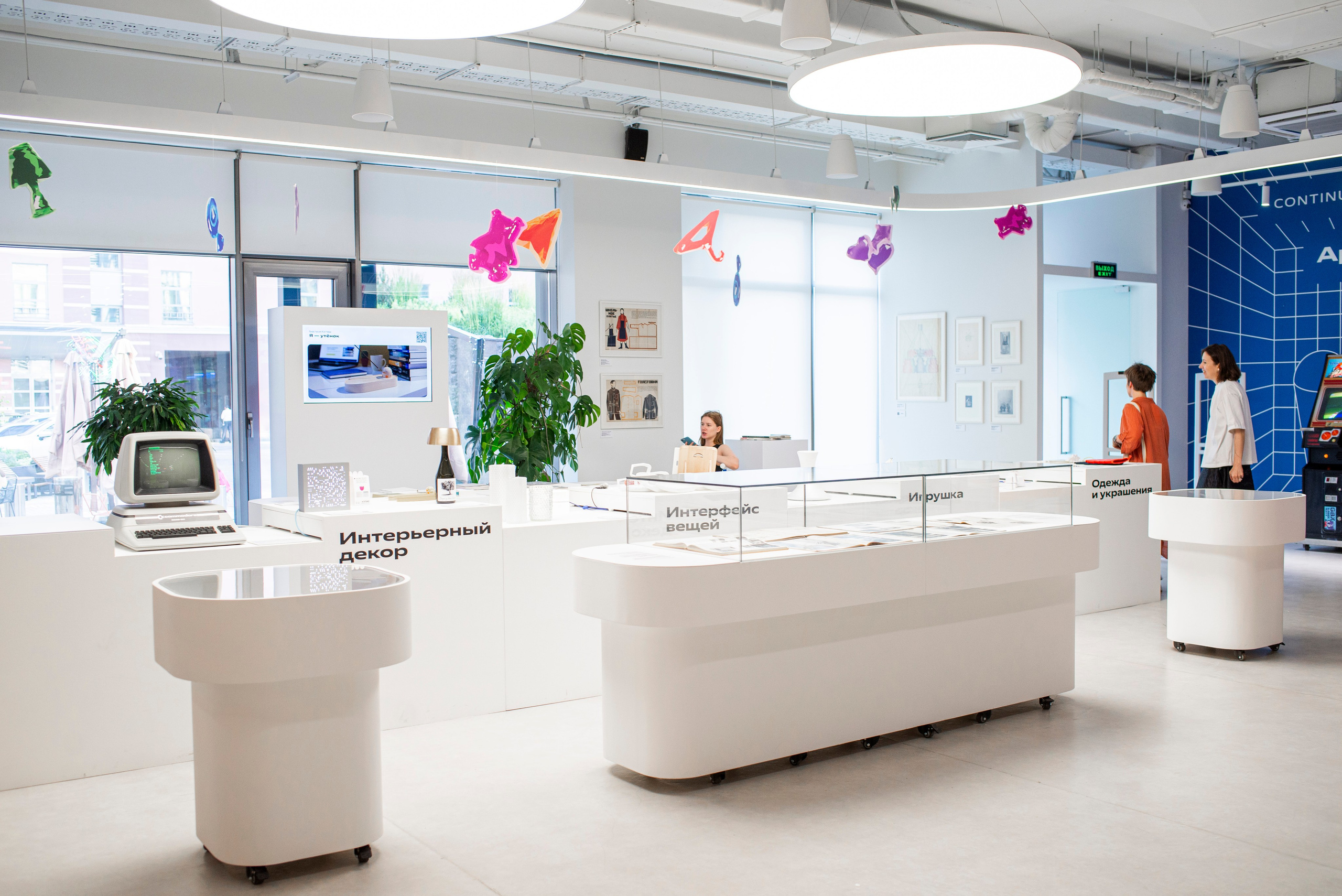 Выставка в Яндекс музее. Фотограф в Москве Алейникова Евгения