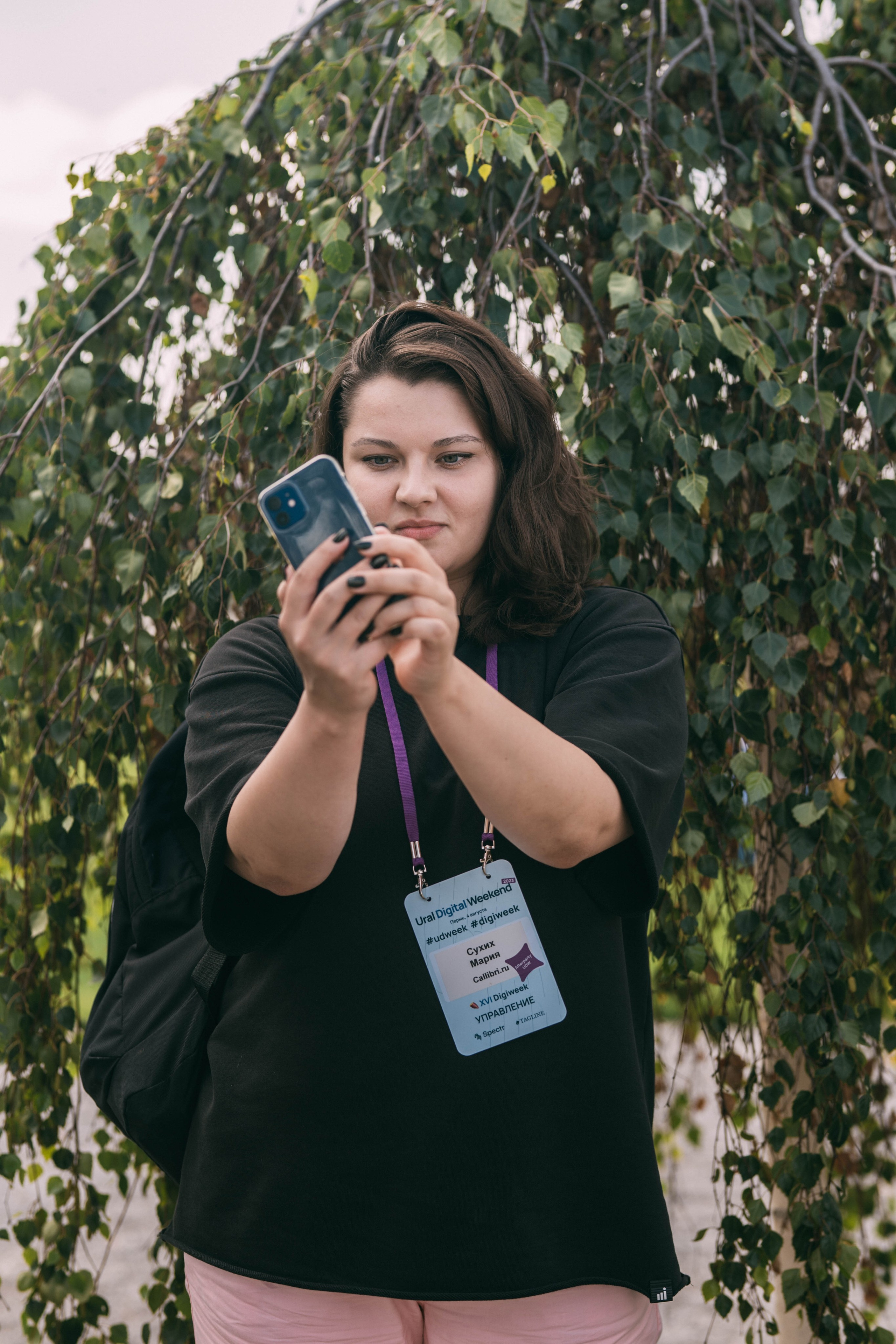 Ural Digital weekend. Свадебный и Мужской фотограф