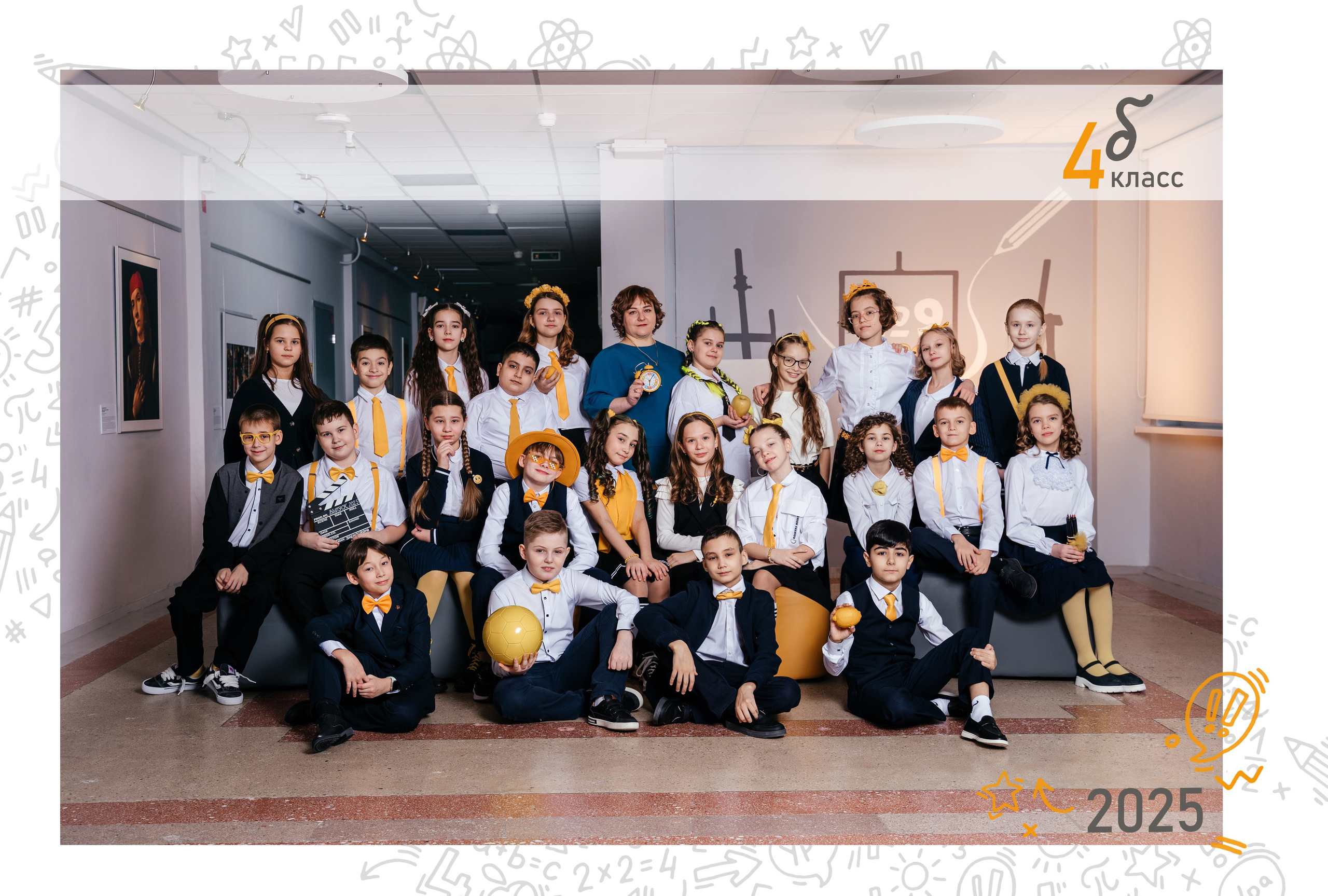 Выпускные фотокниги для 1-4 классов. Семейный, детский и школьный фотограф в Надыме Анастасия Шендрикова