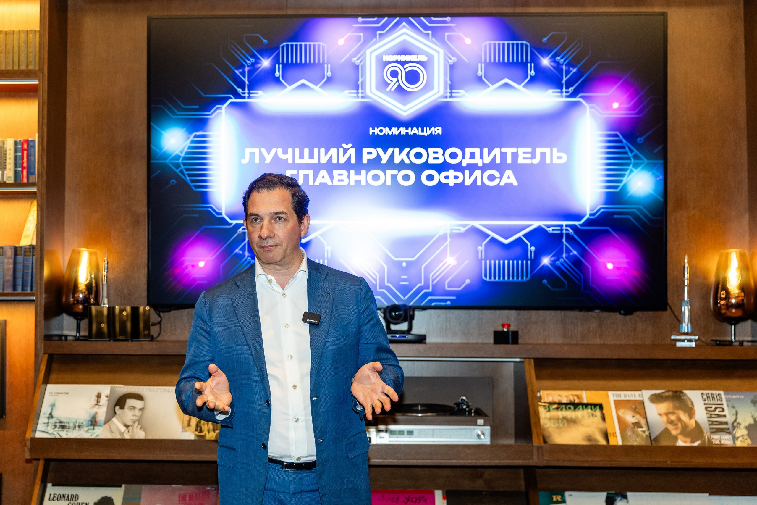 Церемония награждения «Норникель». Свадебный фотограф Москва