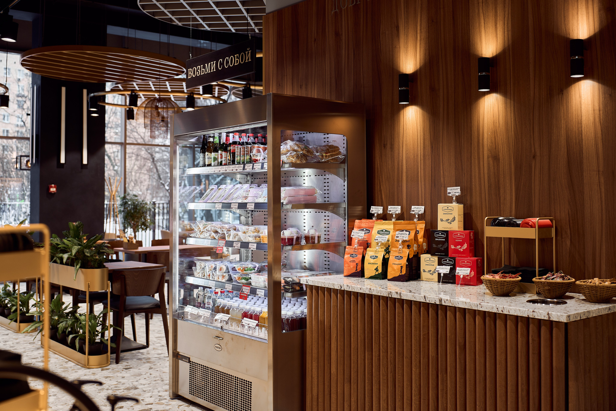 Кафе Гурманика на Бутырской (Бизнес съемка). Бояршинов Антон Интерьерный фотограф/видеограф Москва