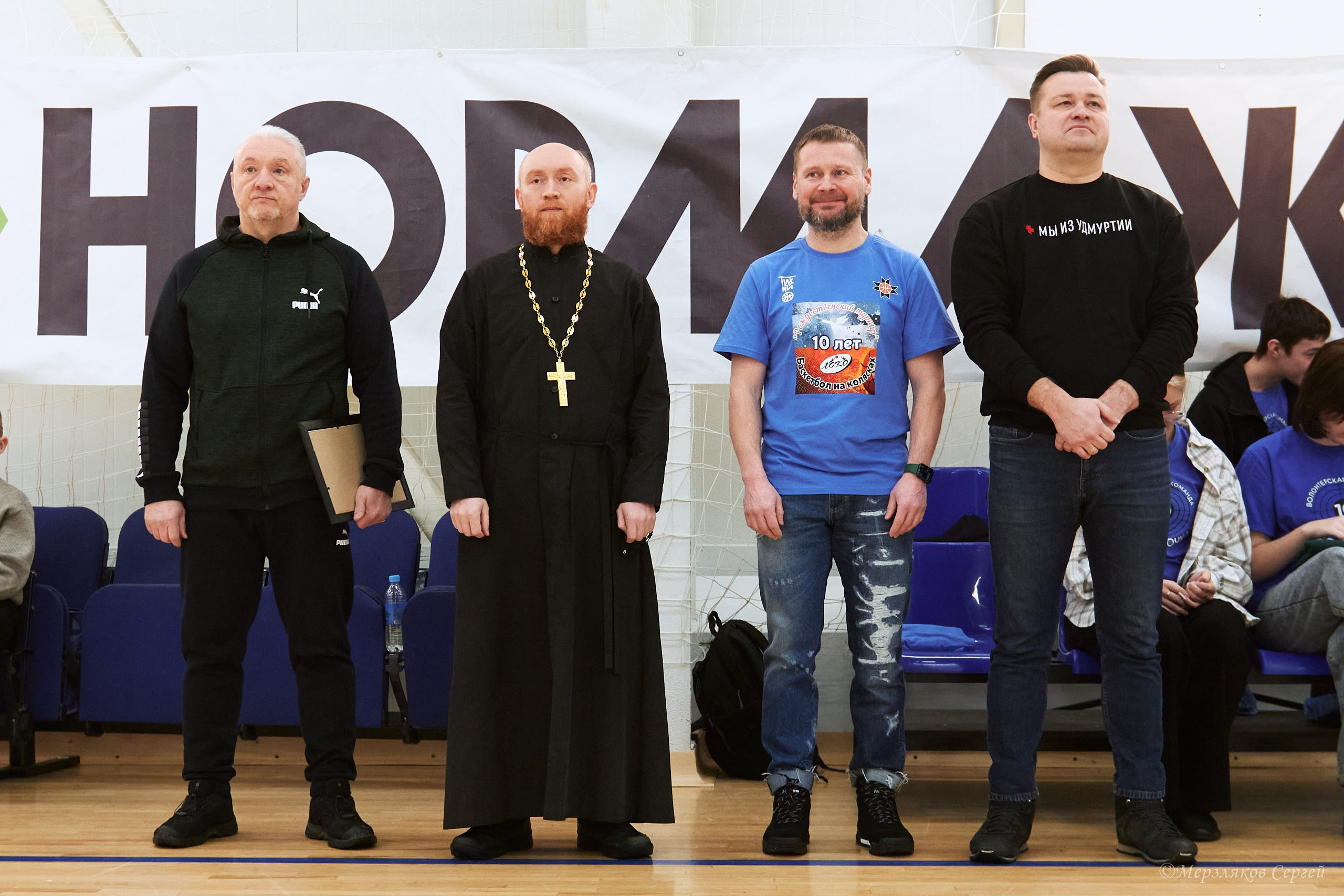 X традиционный Рождественский турнир по баскетболу на колясках. Ижевск. Спортивный репортажный фотограф в Ижевске Сергей Мерзляков