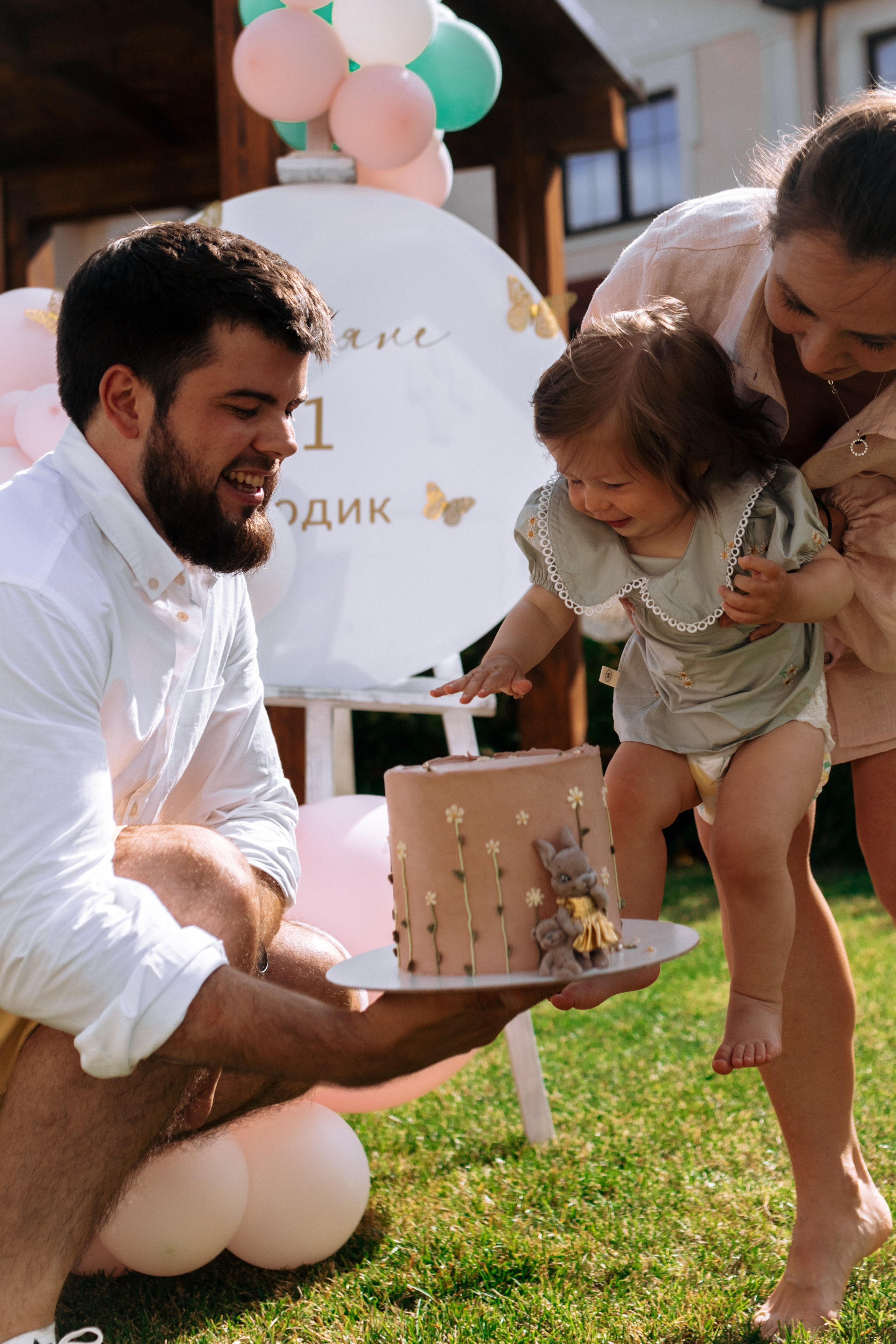 Ульяша 1 год. Свадебный фотограф | Москва