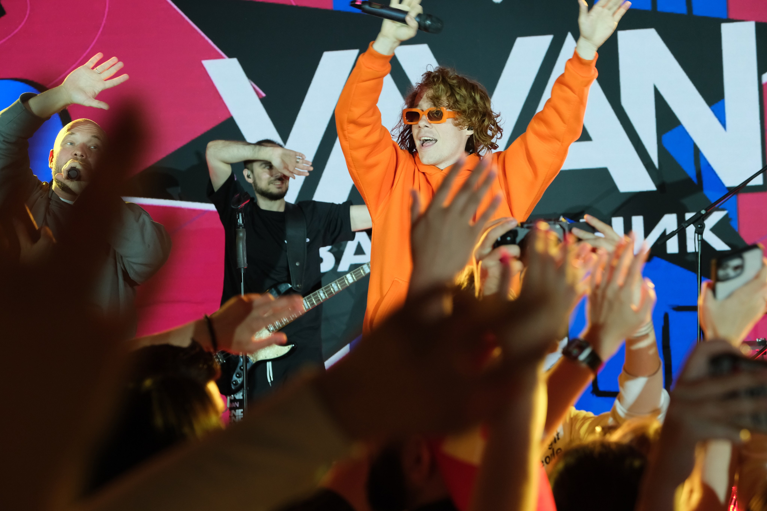 Квартирник VAVAN. 主页