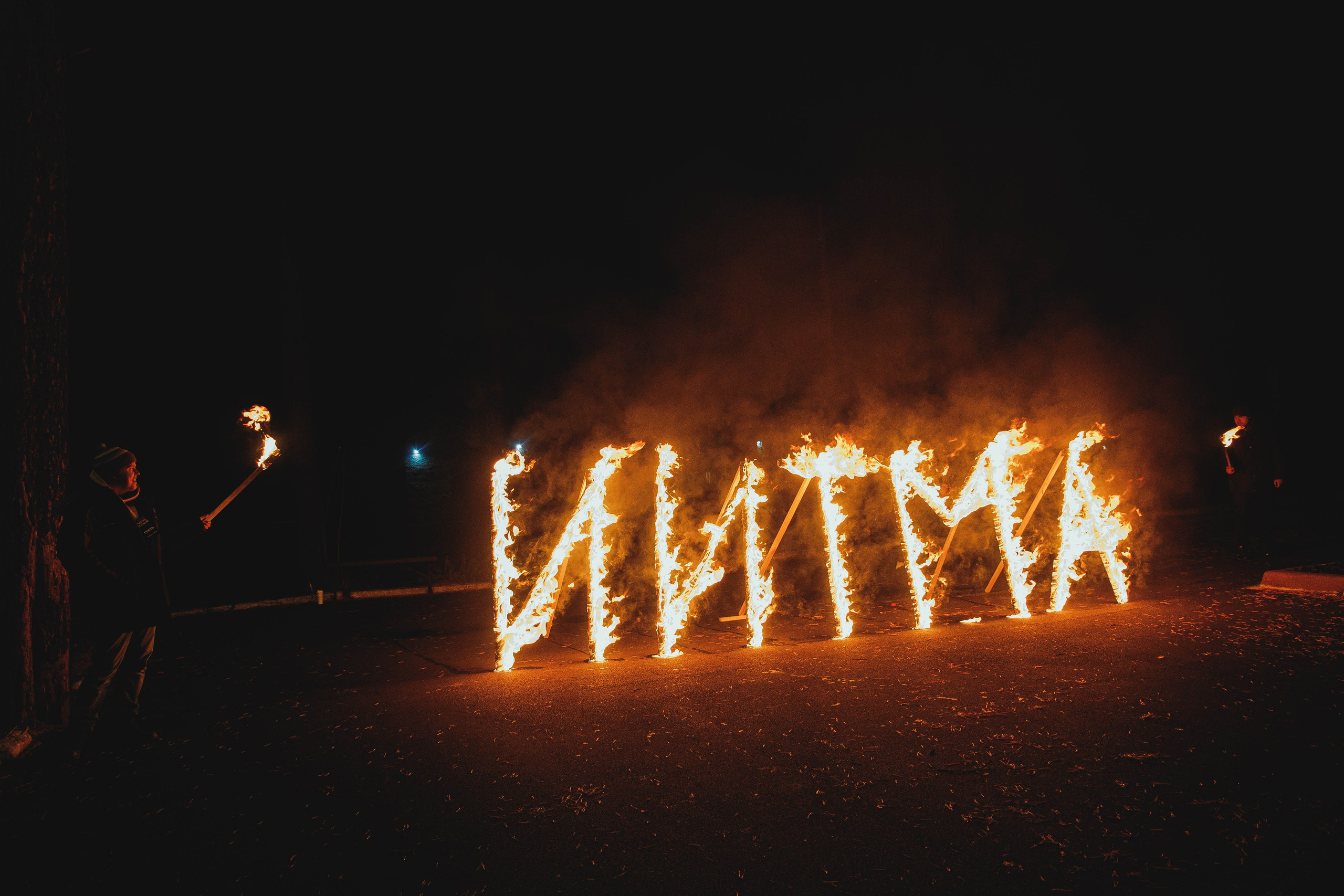 Посвящение ИИТМА. Фотограф Вахтель Елизавета