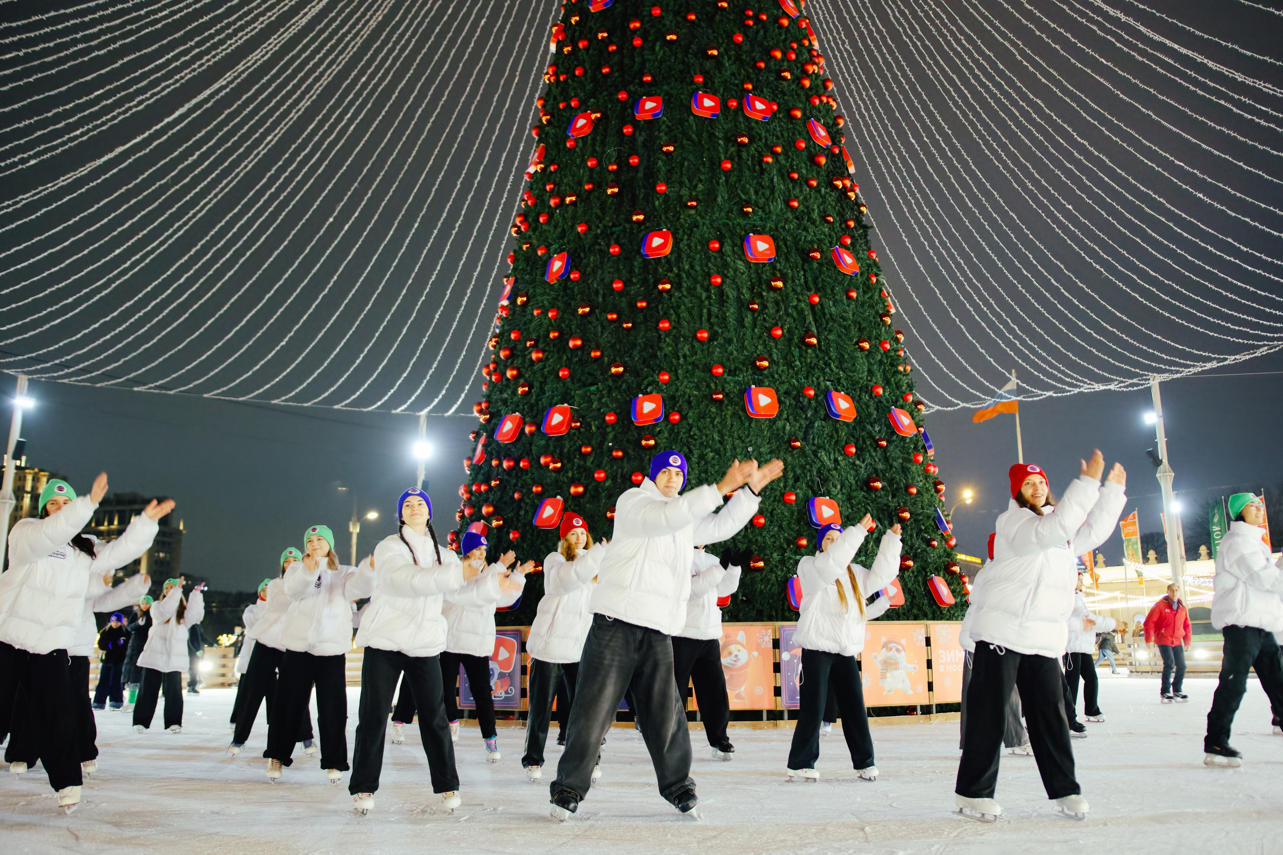 Открытие городских катков. Шилов Арсений — репортажный фотограф в Москве