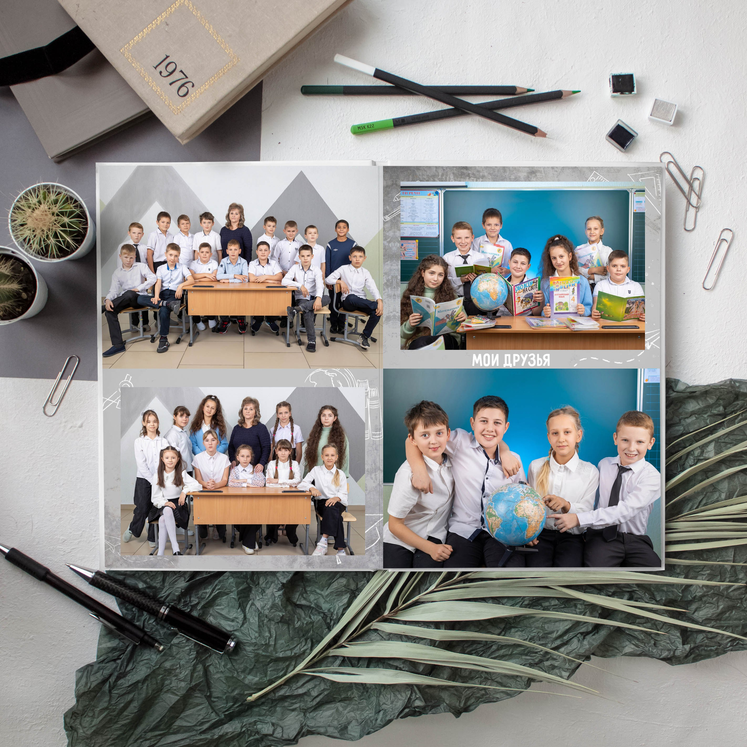 Выпускные альбомы Майкоп, Краснодар Елена Золотарева