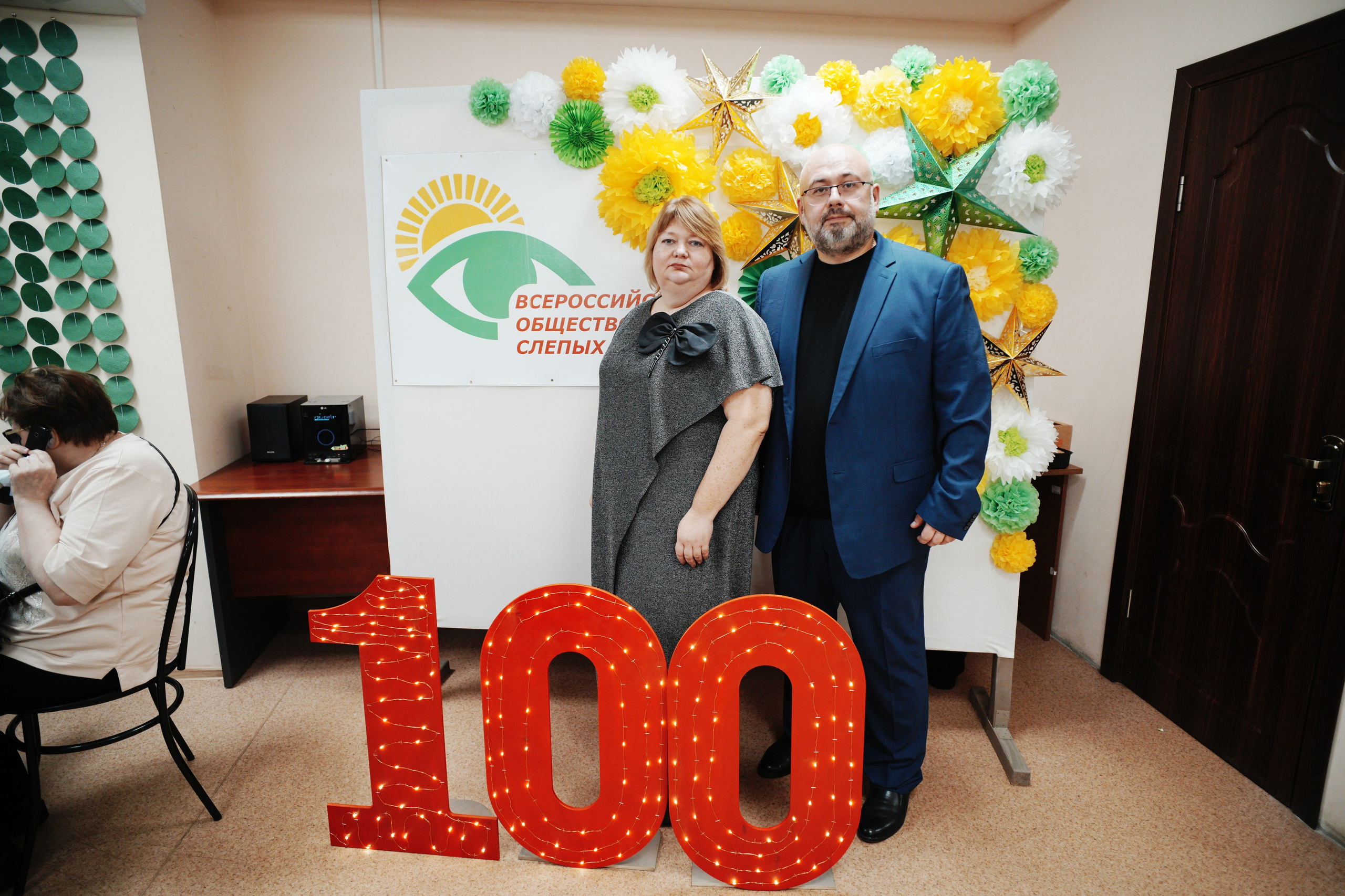 100 Лет ВОС (2025). Максим Яковлев — фотограф/видеограф в Москве