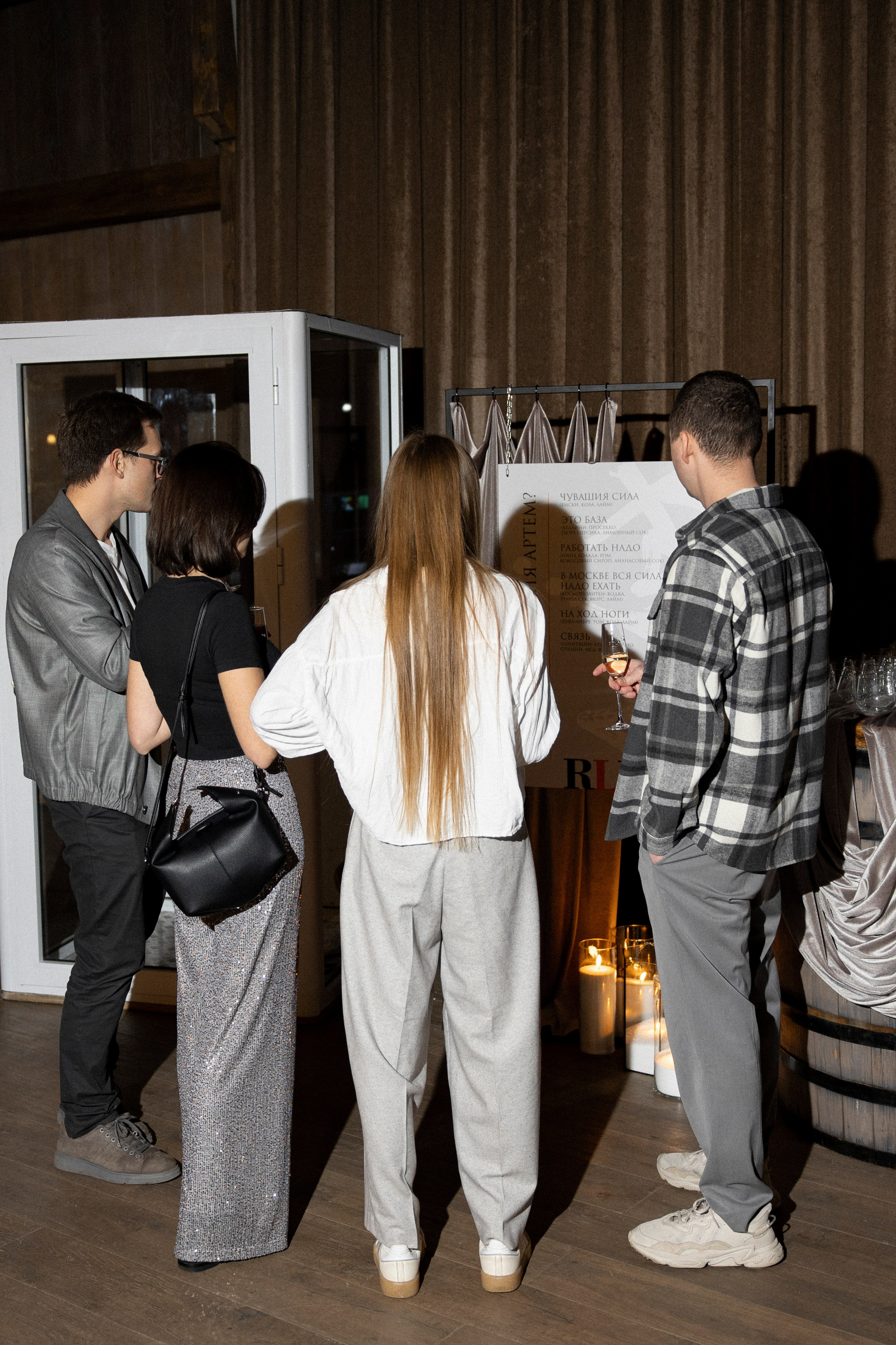 День Рождения 30 лет. Свадебный и семейный фотограф Ракитин Илья