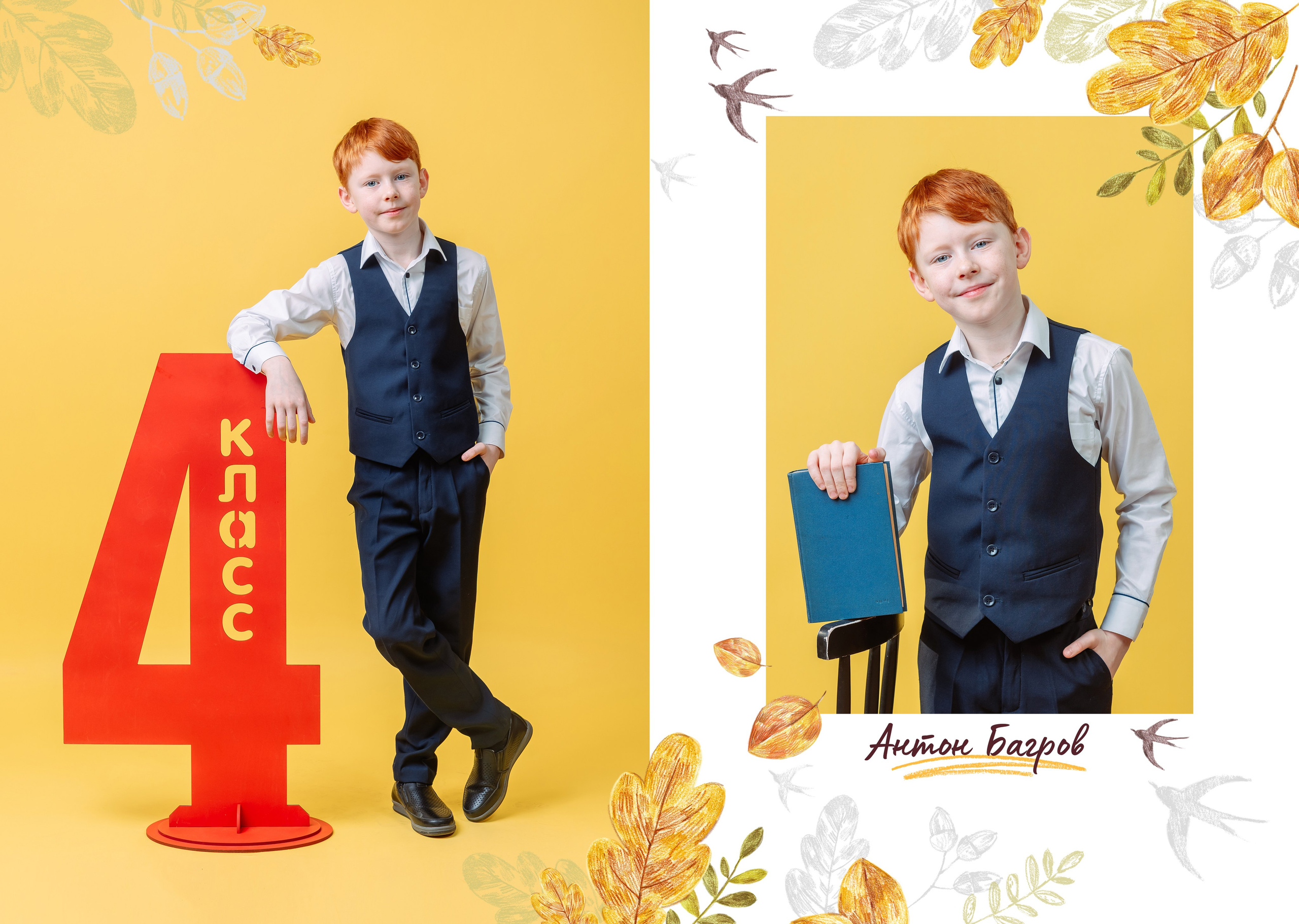 Каталог 5 разворотов. Wowbooks.ru