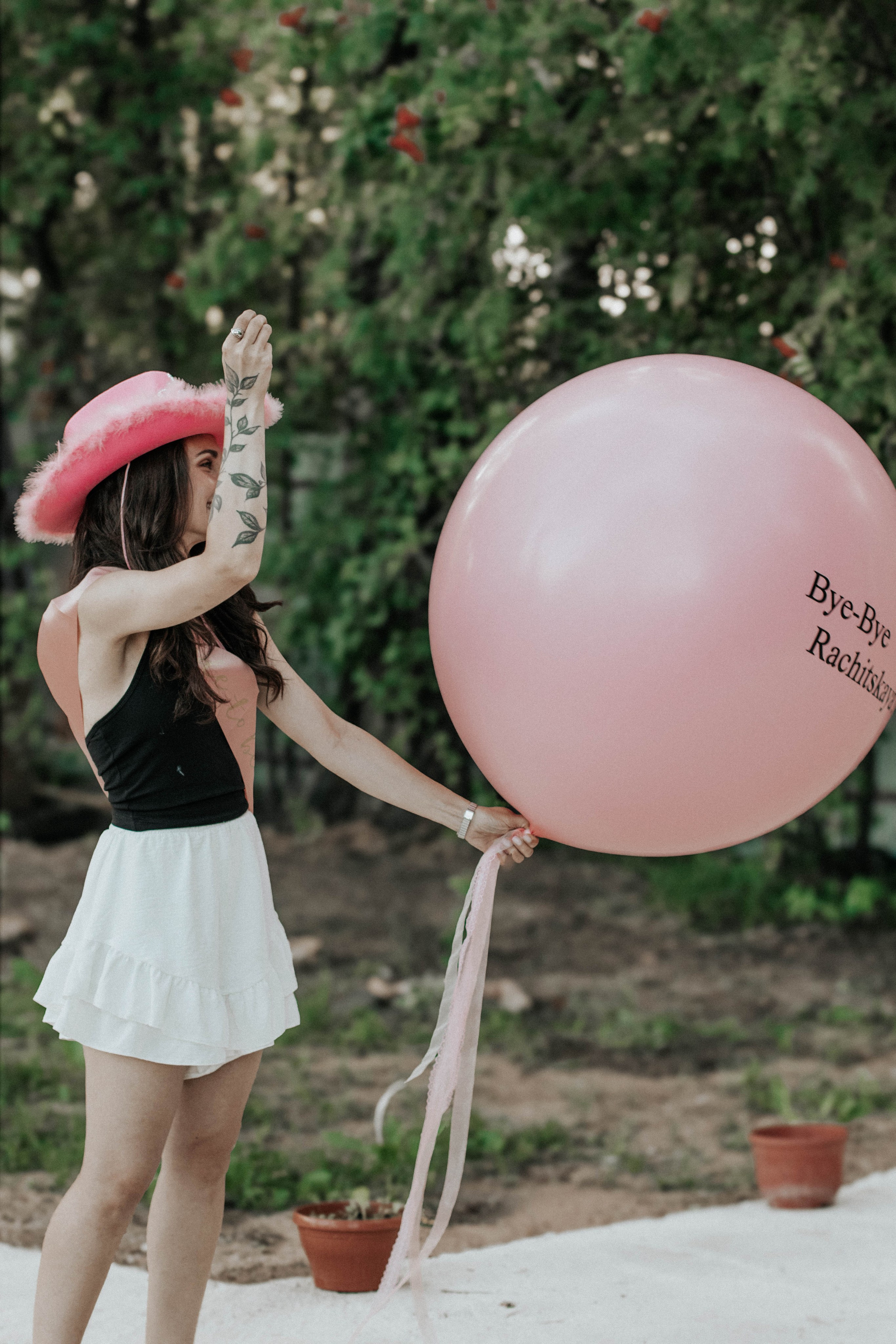 Девичник Ксении