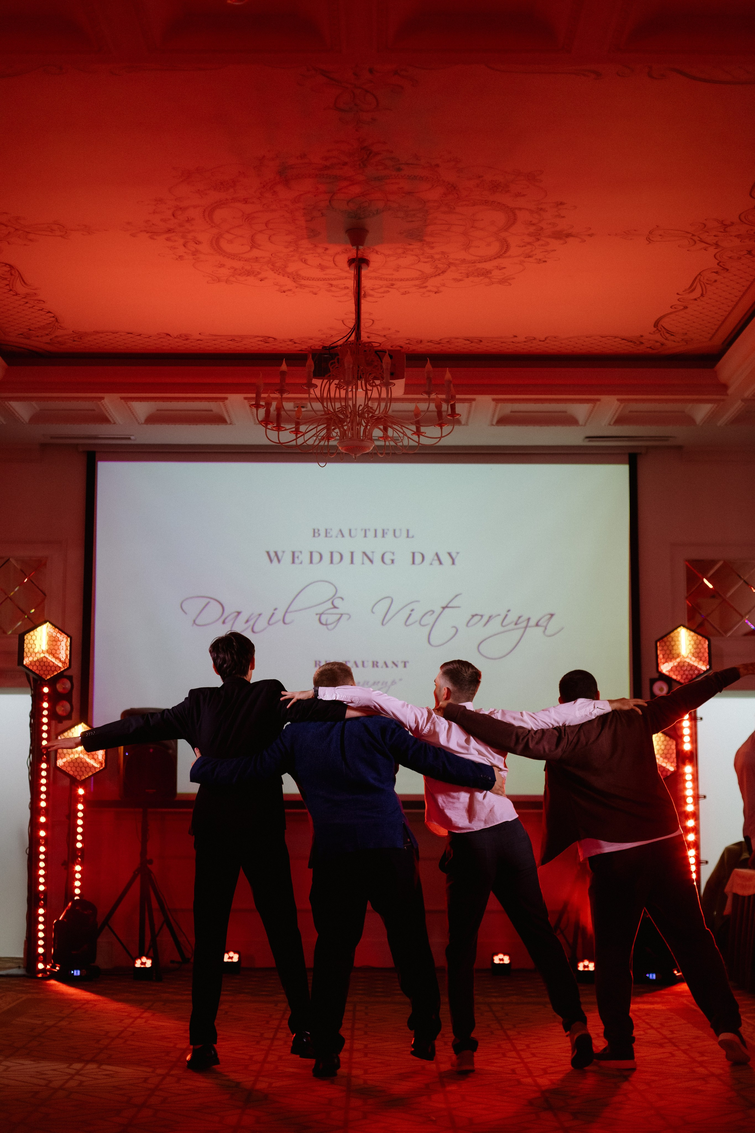 Виктория и Данил 28.09.25. Индивидуальный, семейный и свадебный фотограф