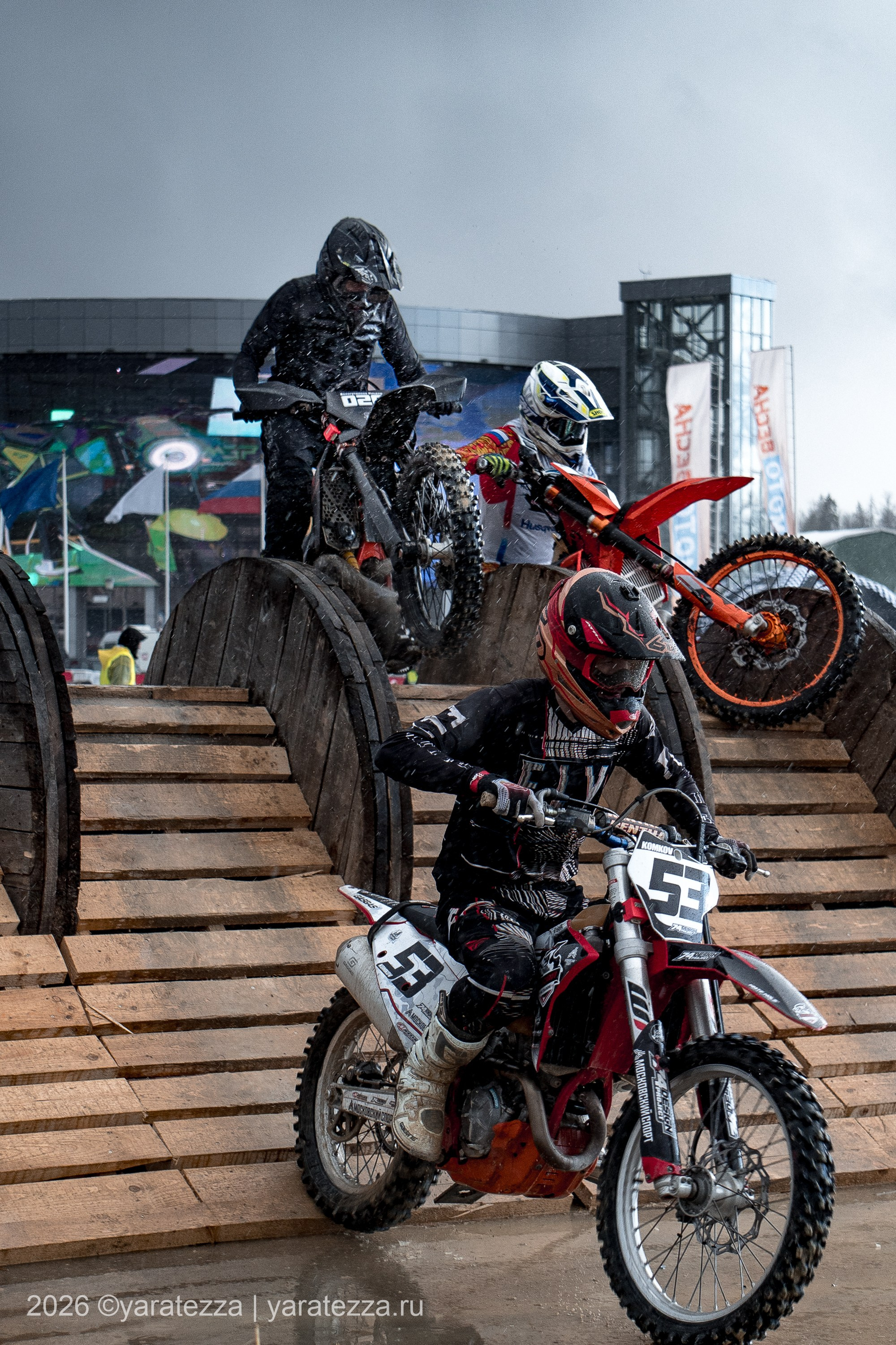 Суперэндуро «Буйные есть?» 5.04.2026