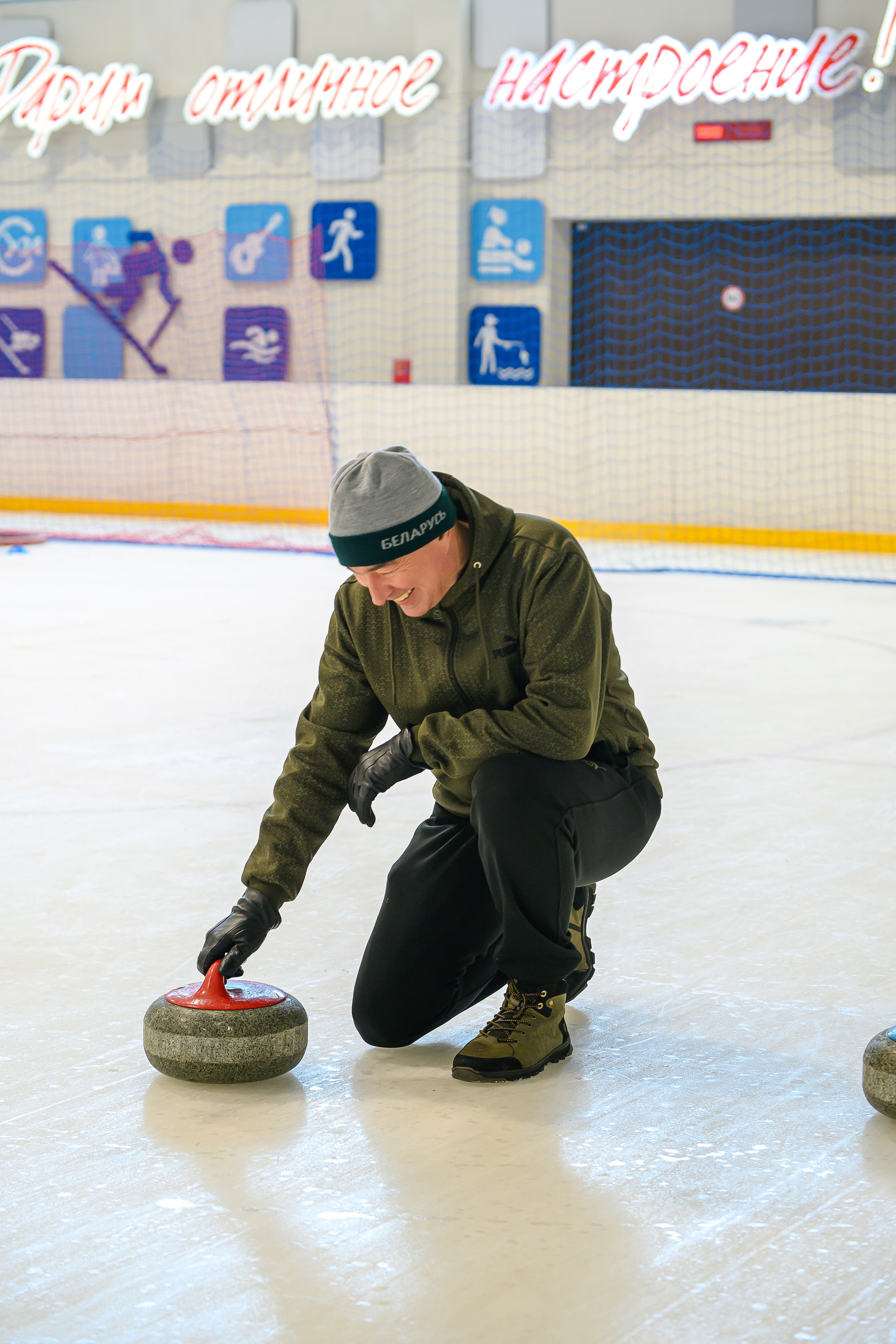 Зимняя спартакиада УД. Фотоуслуги, услуги фотографа, фотографирование важных событий