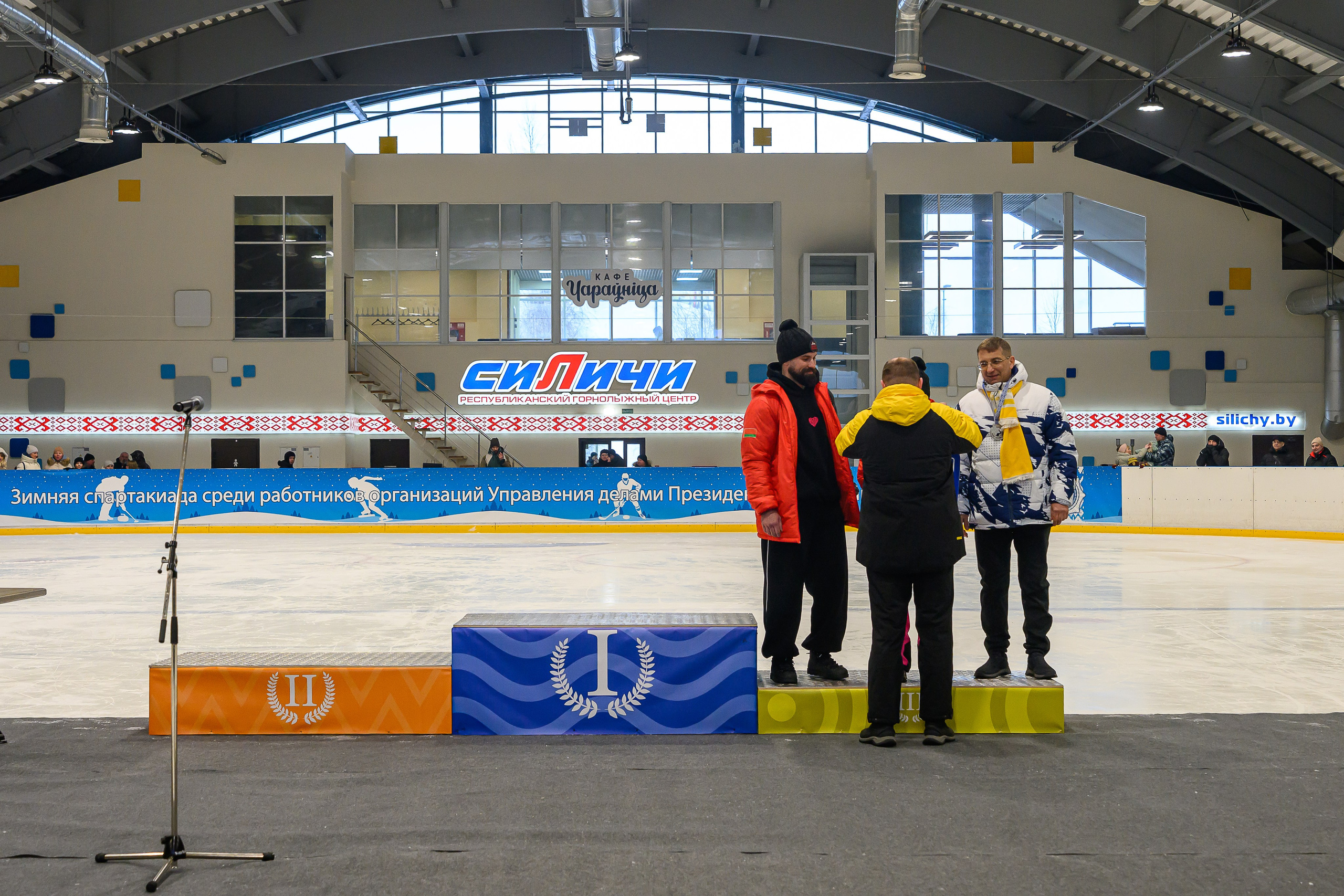 Зимняя спартакиада УД. Фотоуслуги, услуги фотографа, фотографирование важных событий