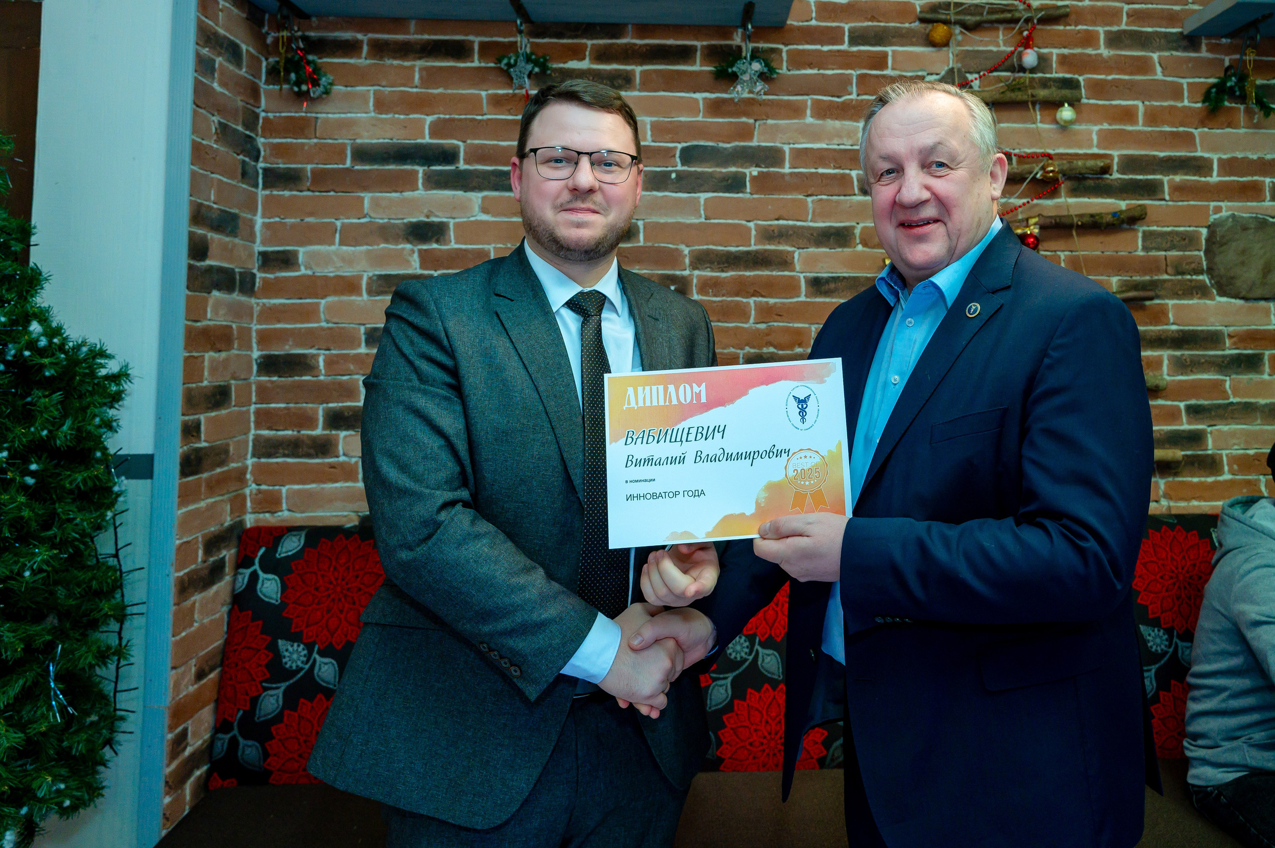 Семейная фотосессия, мероприятия и события. Фотоуслуги, услуги фотографа, фотографирование важных событий