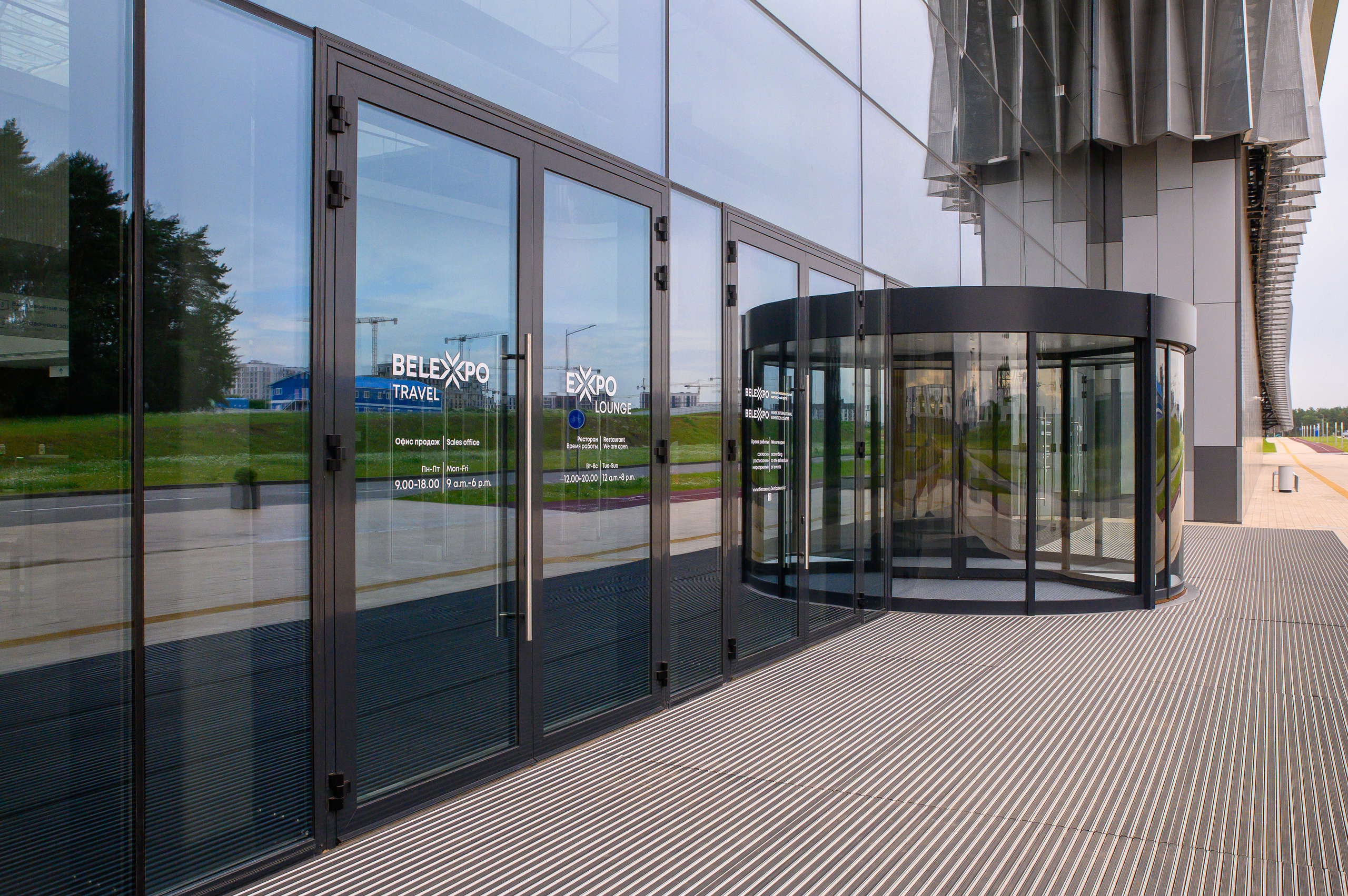 BelExpo. Фотоуслуги, услуги фотографа, фотографирование важных событий