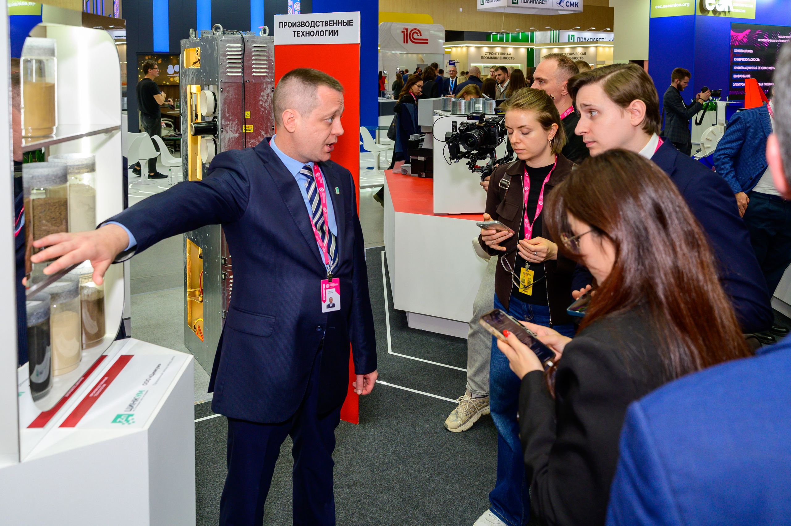 BigindustrialweekBelarus. Фотоуслуги, услуги фотографа, фотографирование важных событий