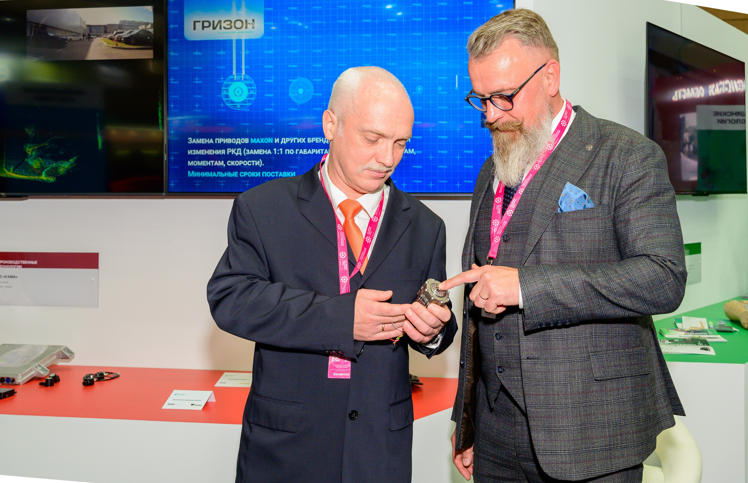 BigindustrialweekBelarus. Фотоуслуги, услуги фотографа, фотографирование важных событий