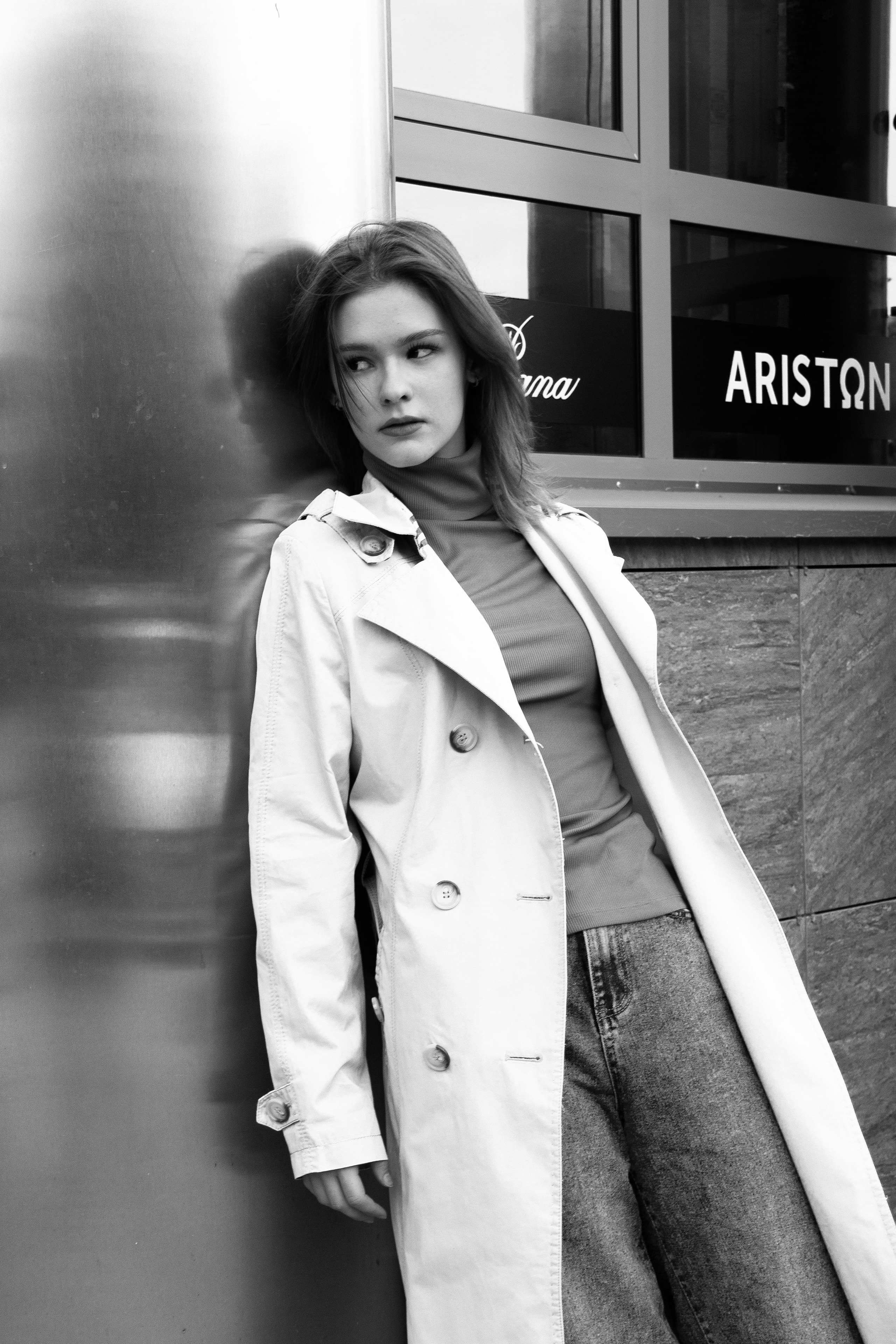 Мария. Главная