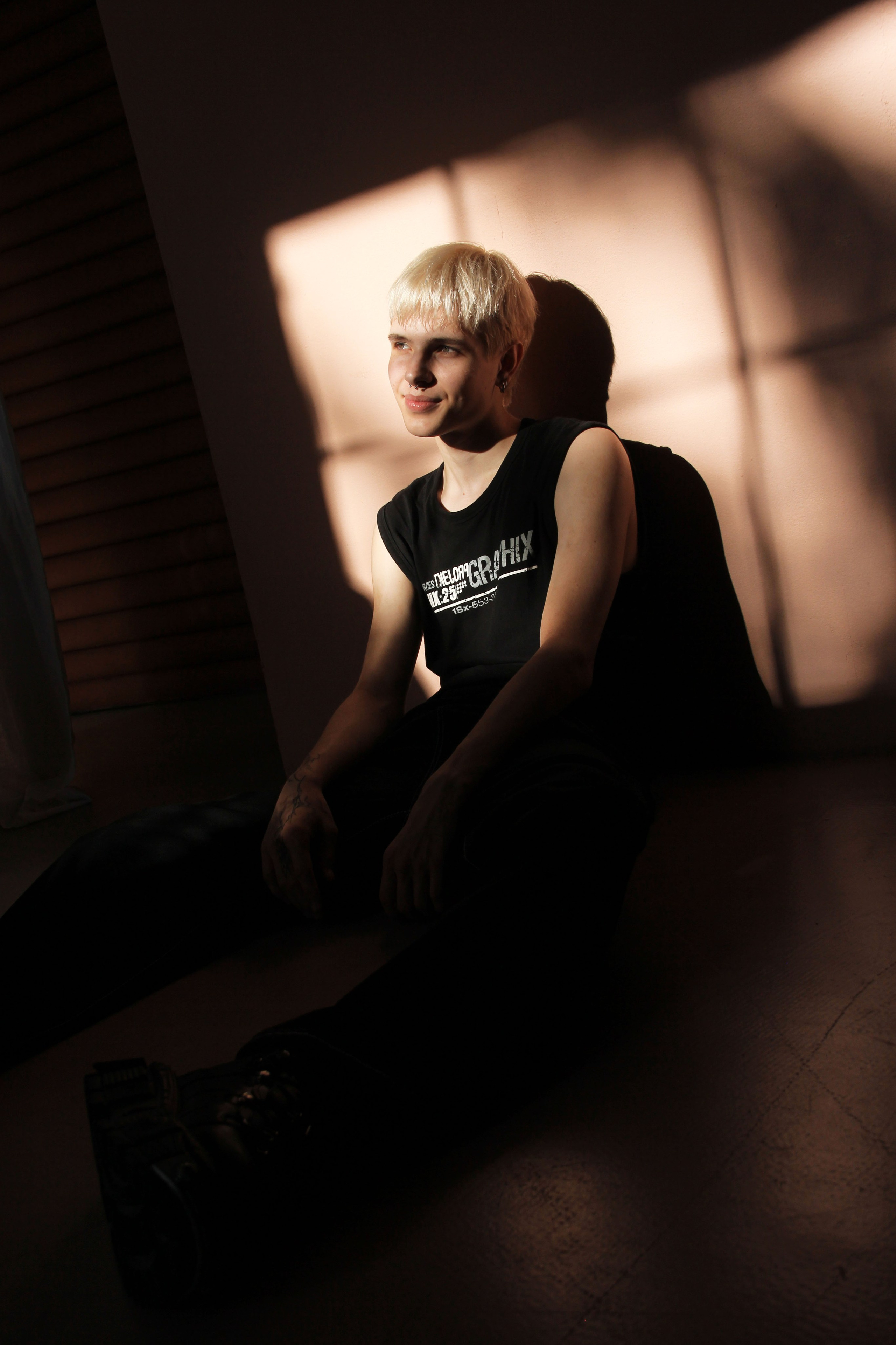 Родион. Главная