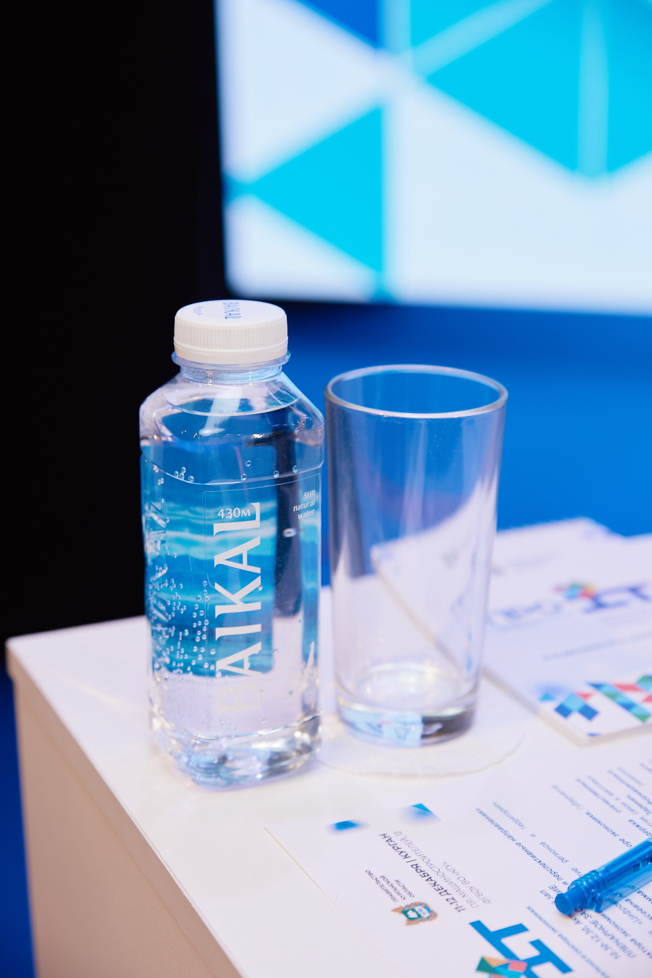 IT- Форум. Фотограф и видеограф в Кургане Леонид Корнильев