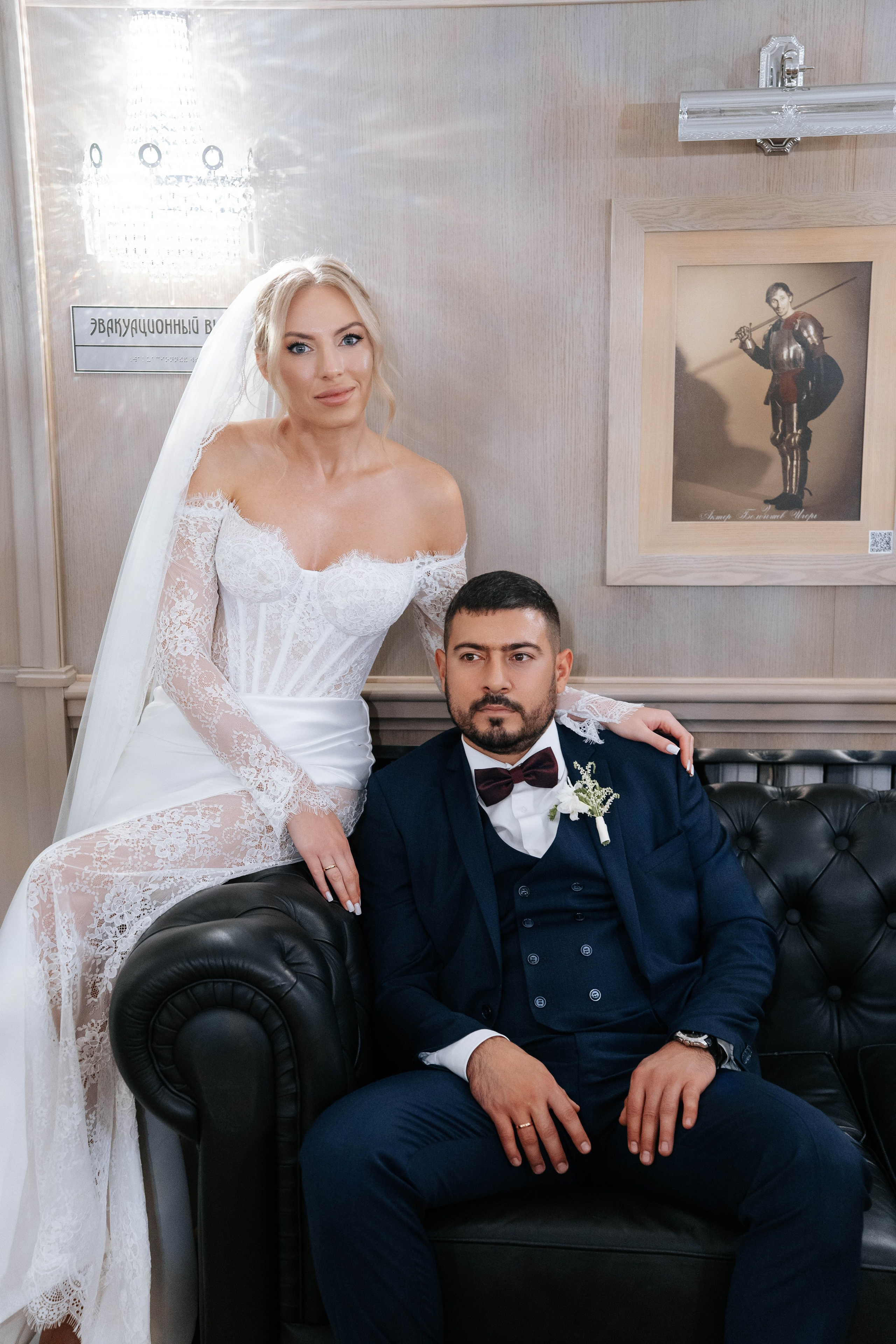 Svetlana & Evgeny. Свадебный фотограф в Воронеже Самохина Екатерина