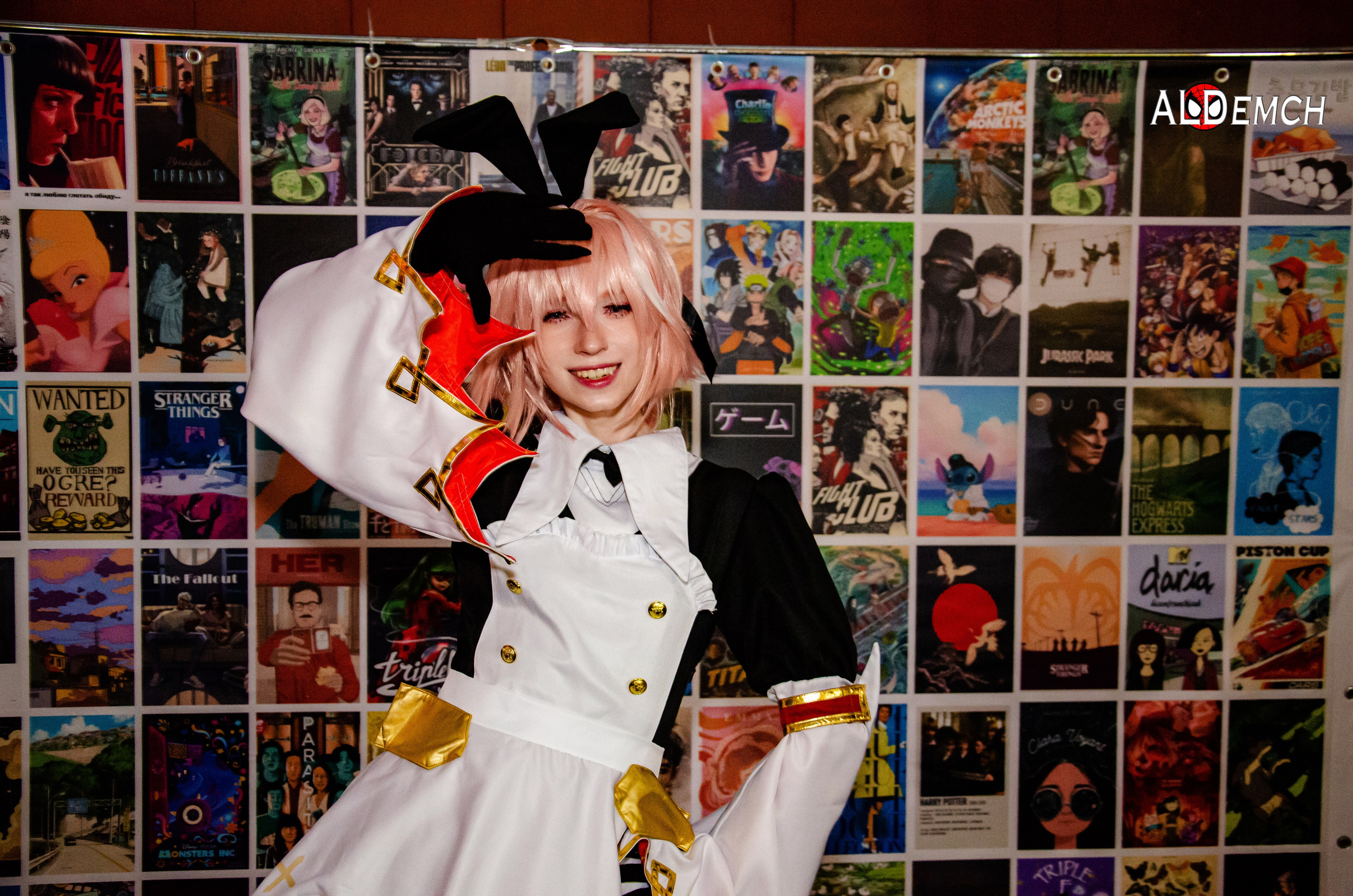 Хэллоуин и косплей фестиваль FFP в Москве, Красный Октябрь