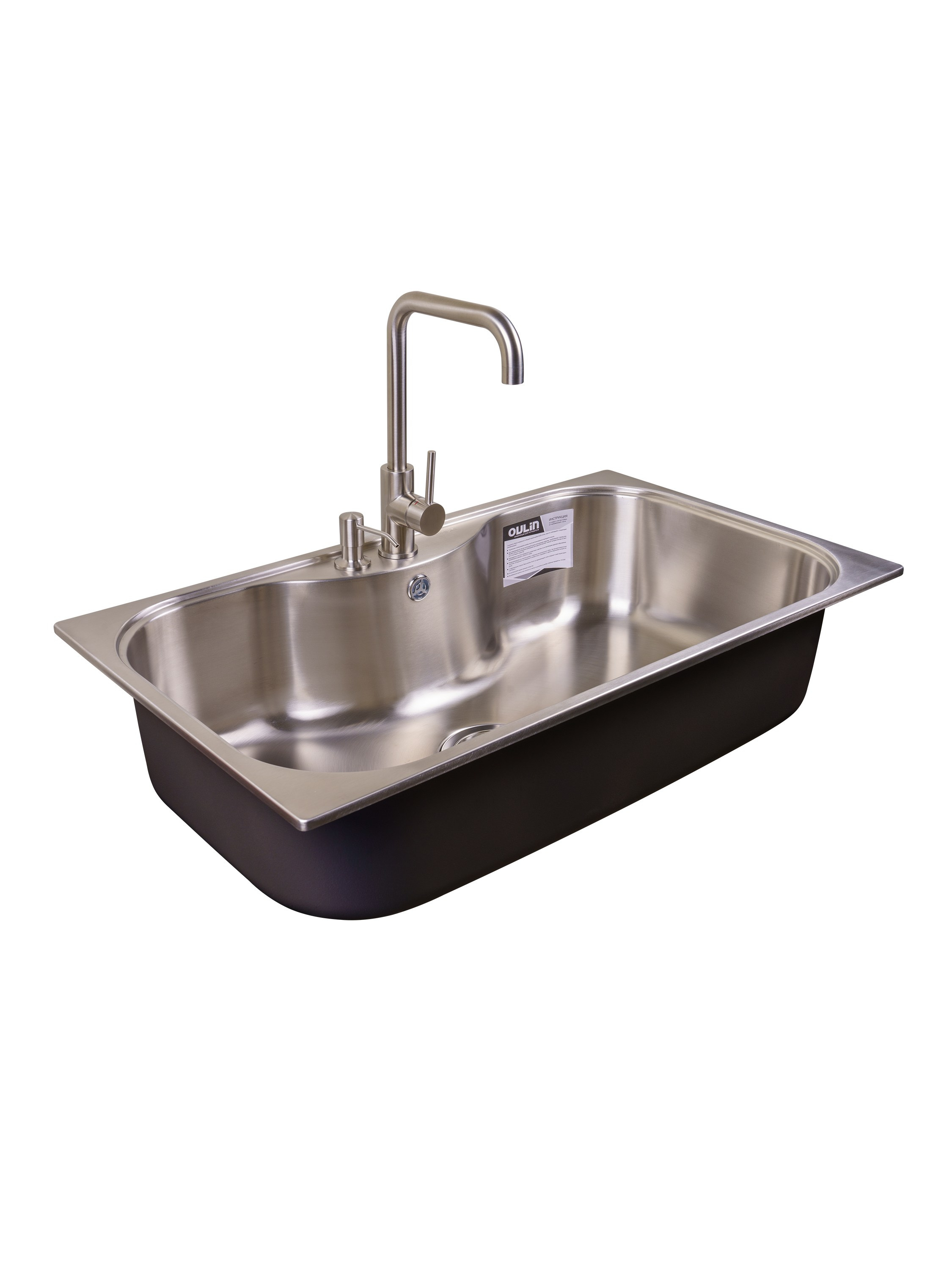 Сантехника. Алексей Романов фотограф Санкт-Петербург, фотокурсы, фотошкола