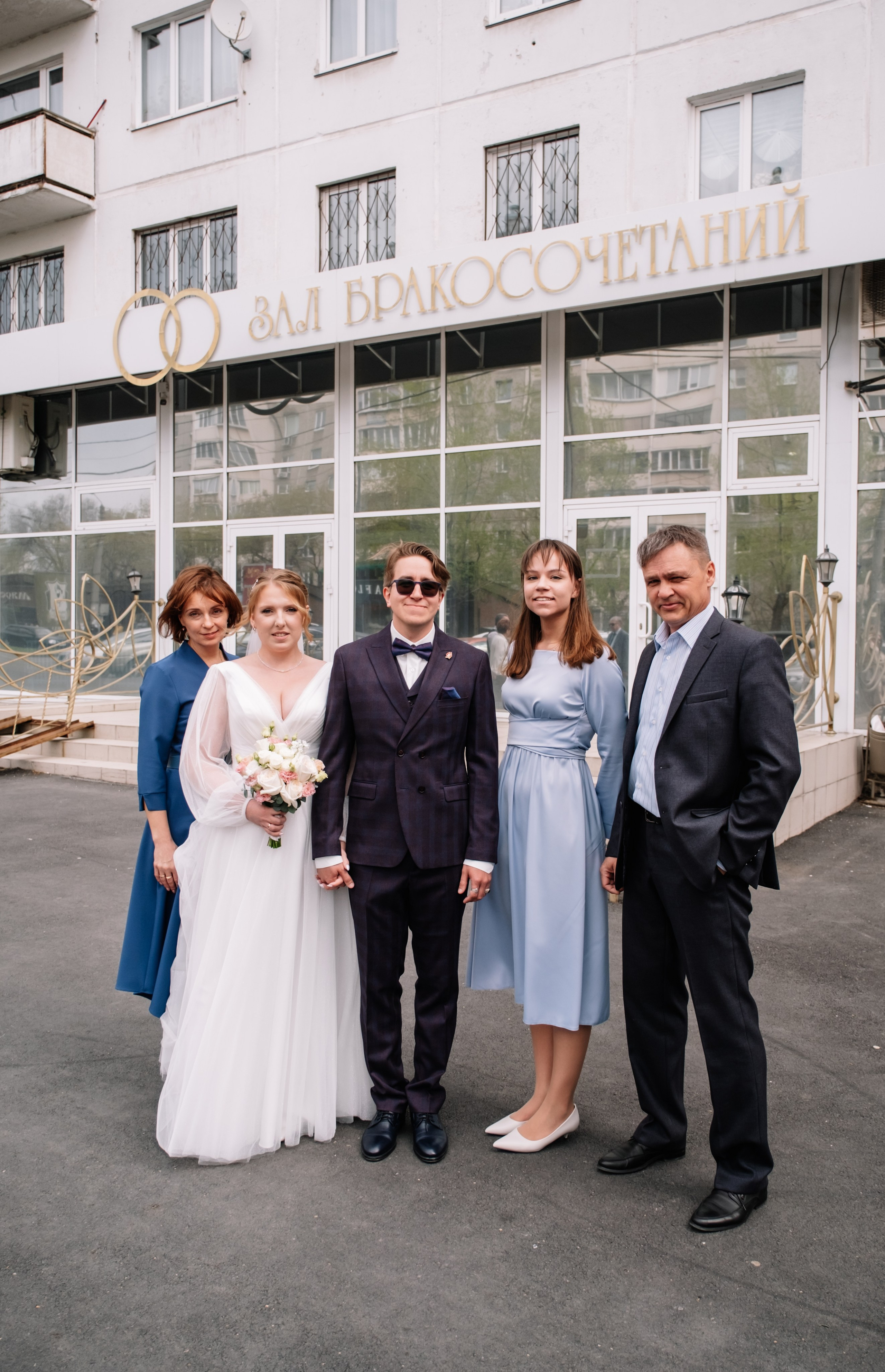 Е&А. Фотограф в Челябинске I Надин Палмер