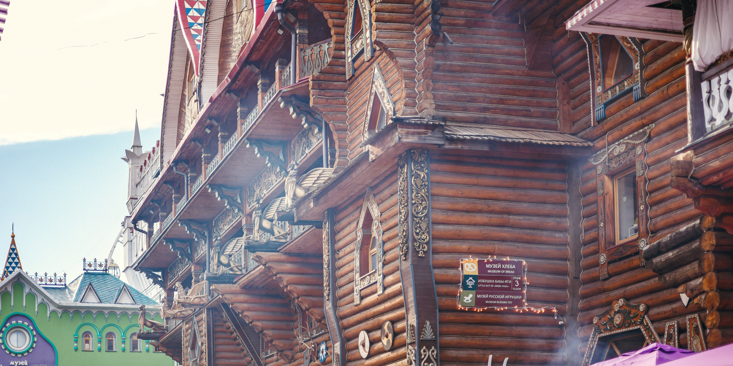 Измайлово. Сайт о фотографии, Москва