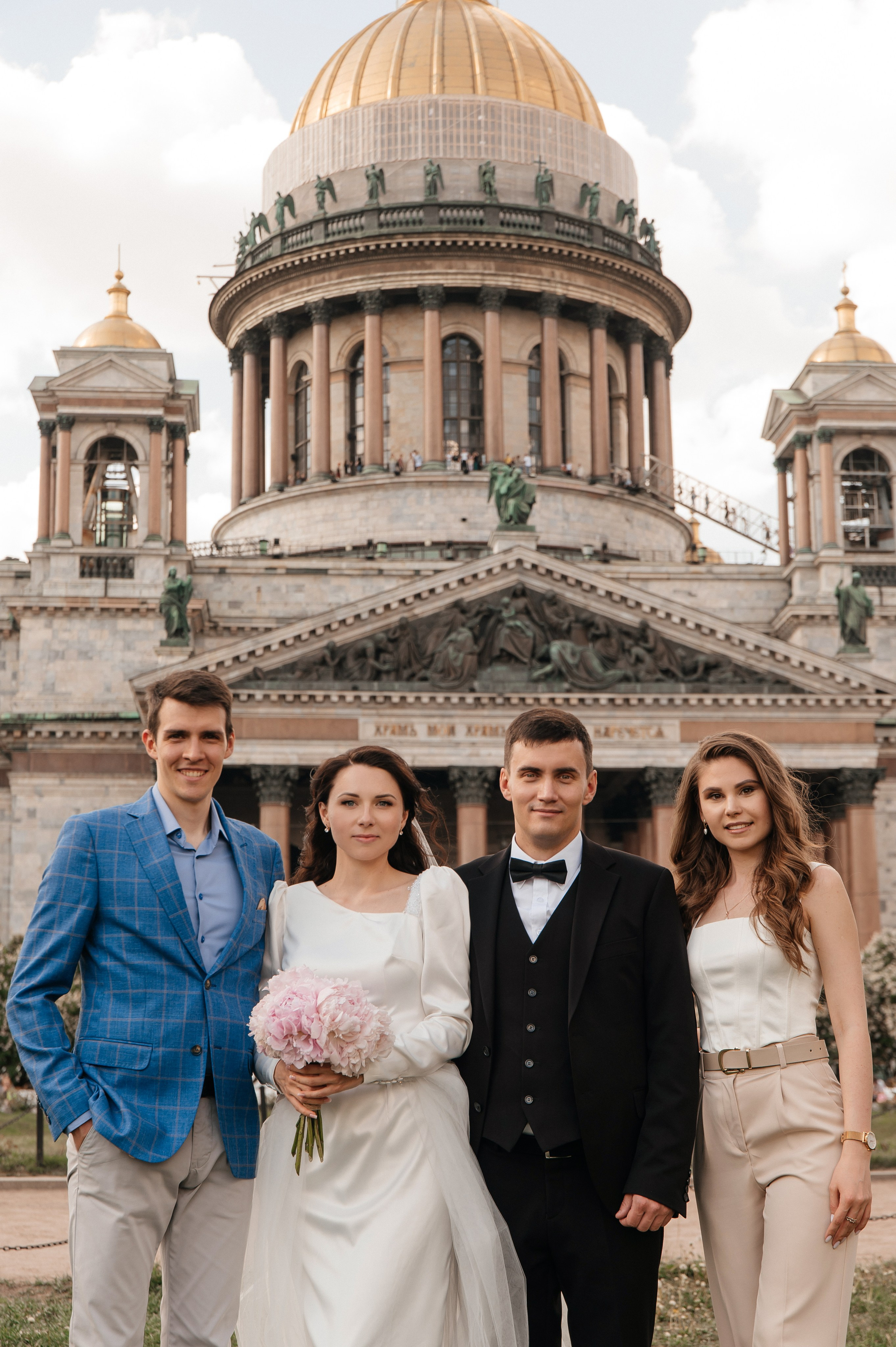 1.06.2024. Мария — Свадебный фотограф