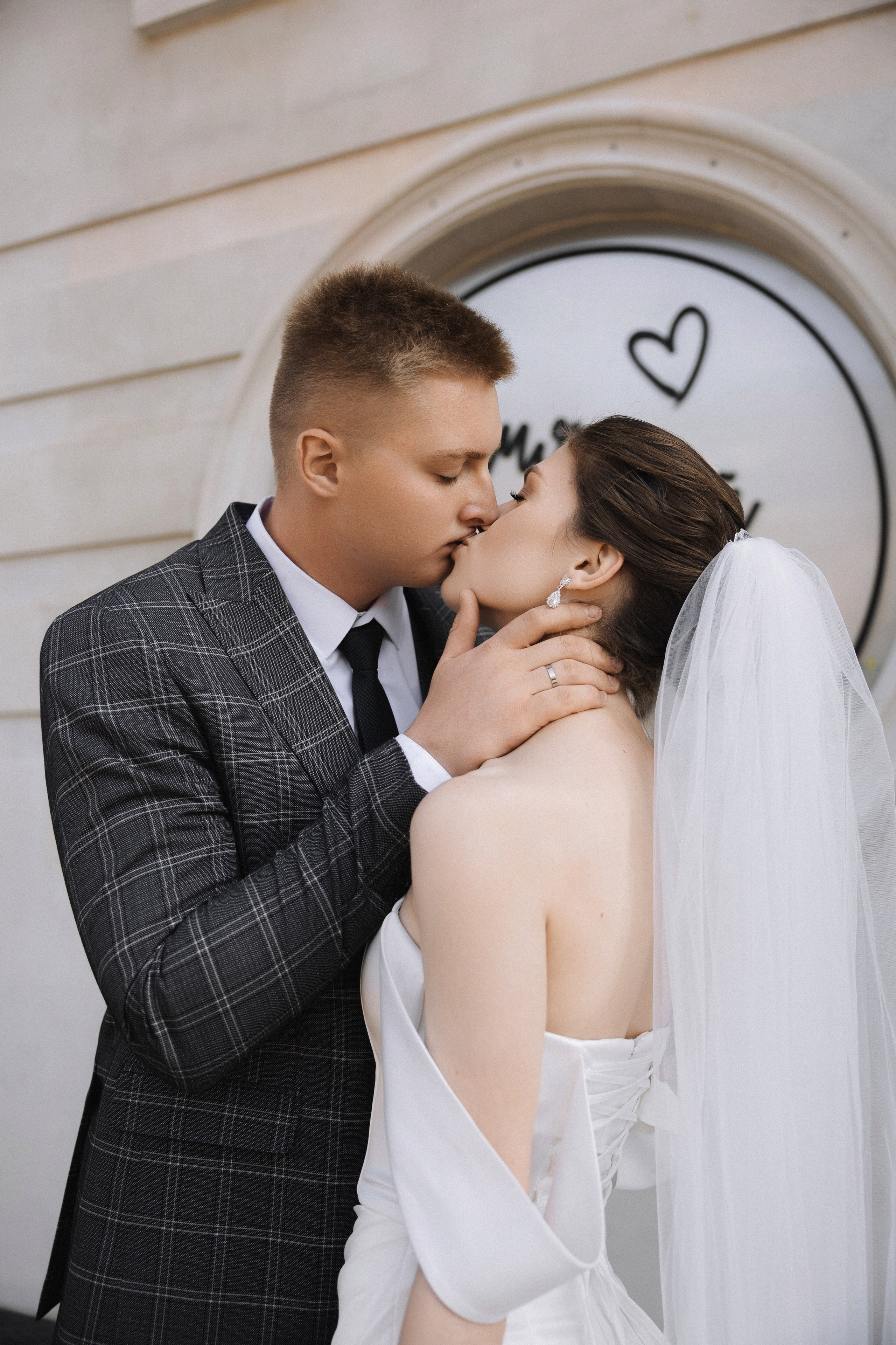 Анастасия & Даниил. Майорова Валерия Фотограф Ставрополь