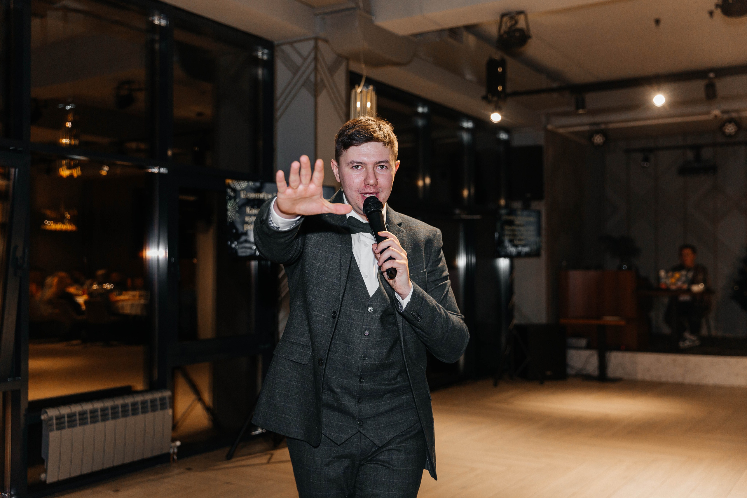 Новый год. Главная