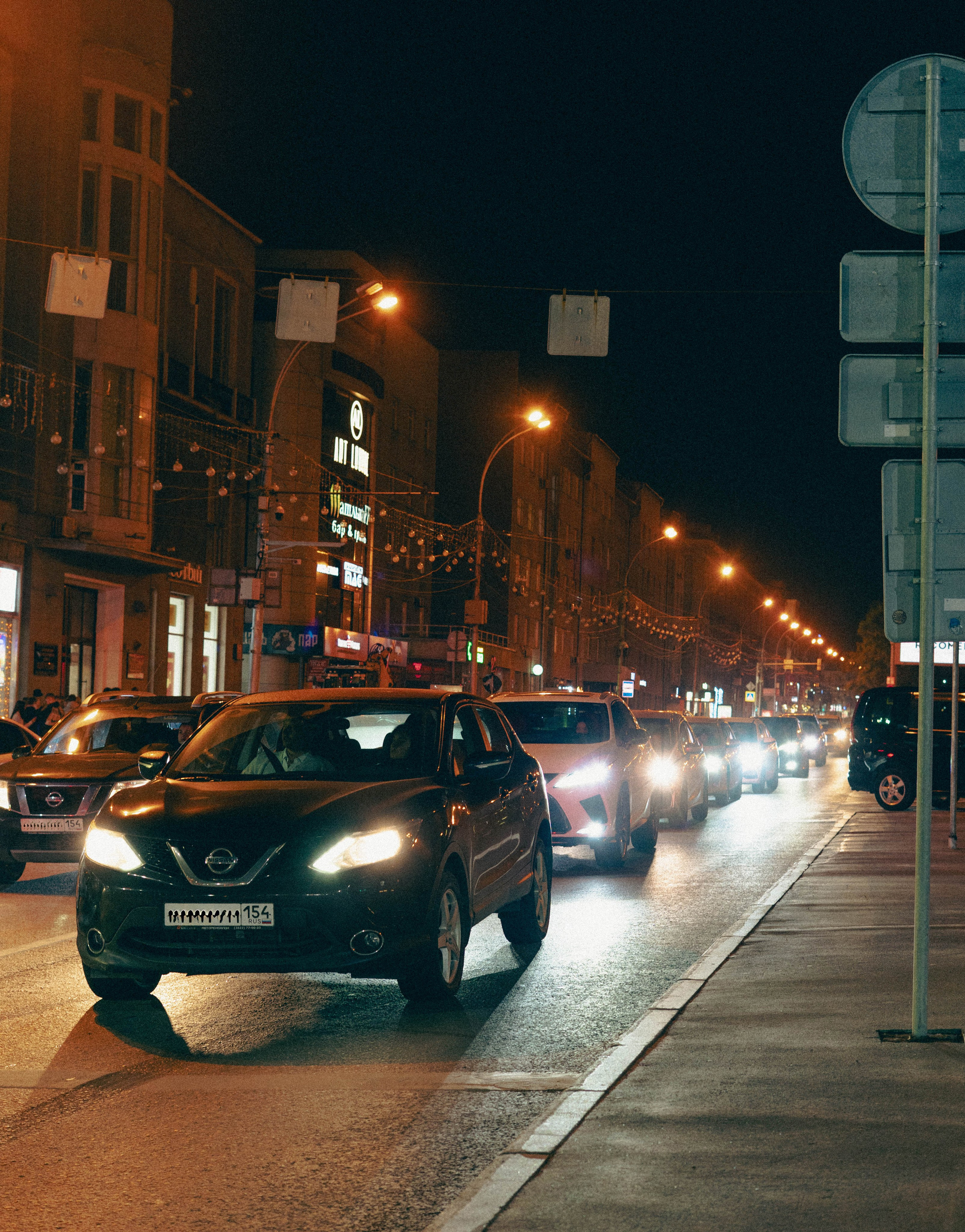 Фотосессия в ночном городе