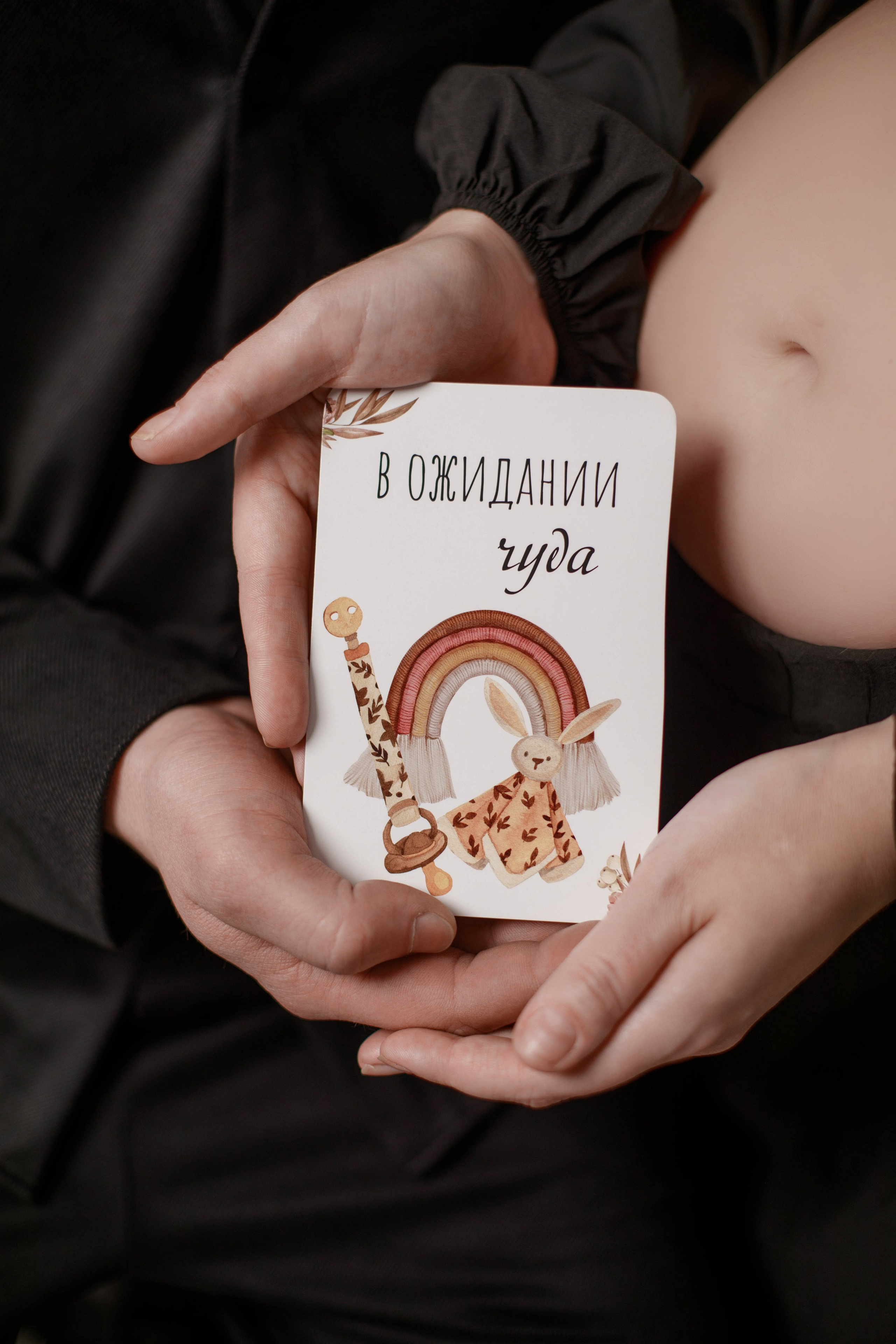 Семьи, беременность. Фотограф Ирина Зверева