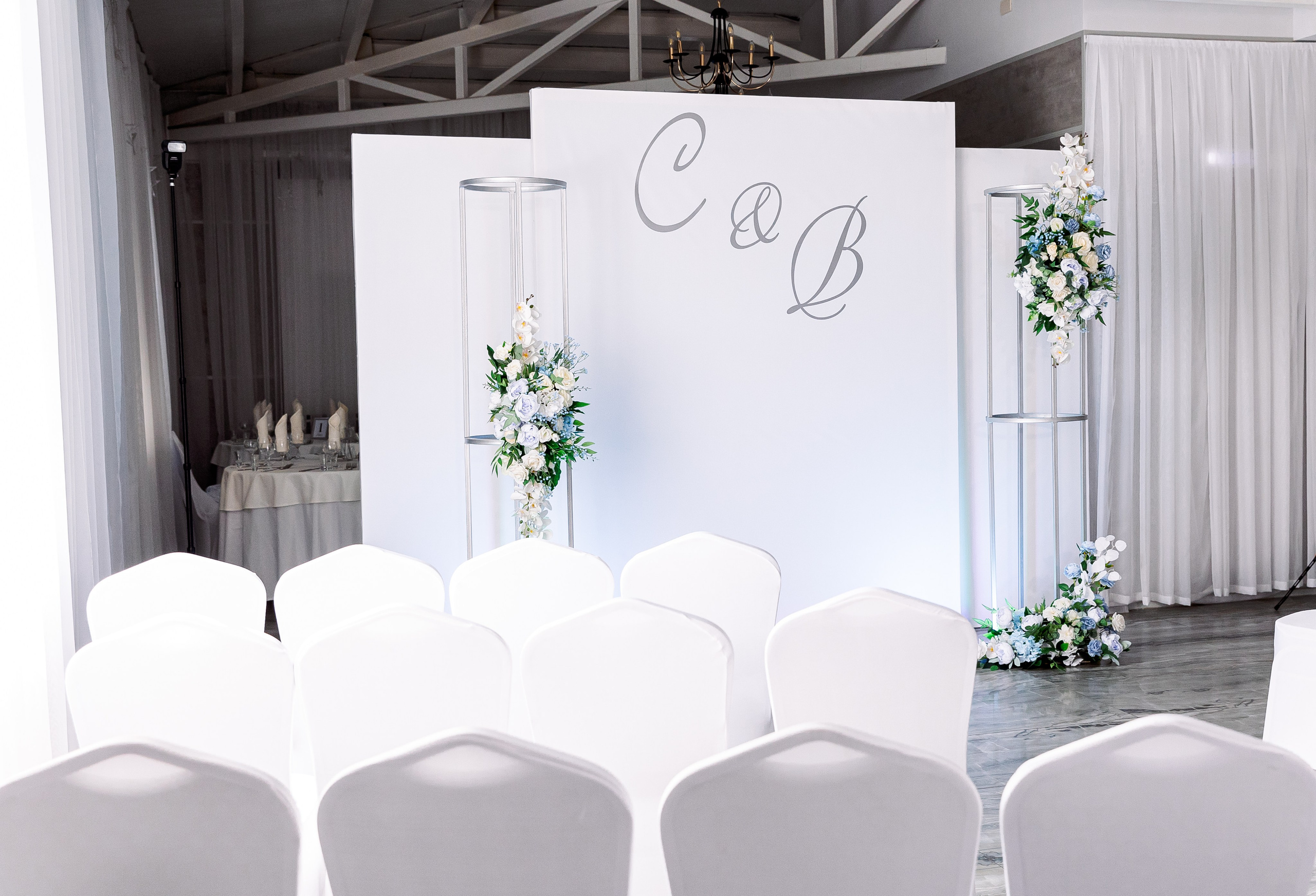 Сергей и Валерия. Свадебный и семейный фотограф в Челябинске Юлия Ишимова