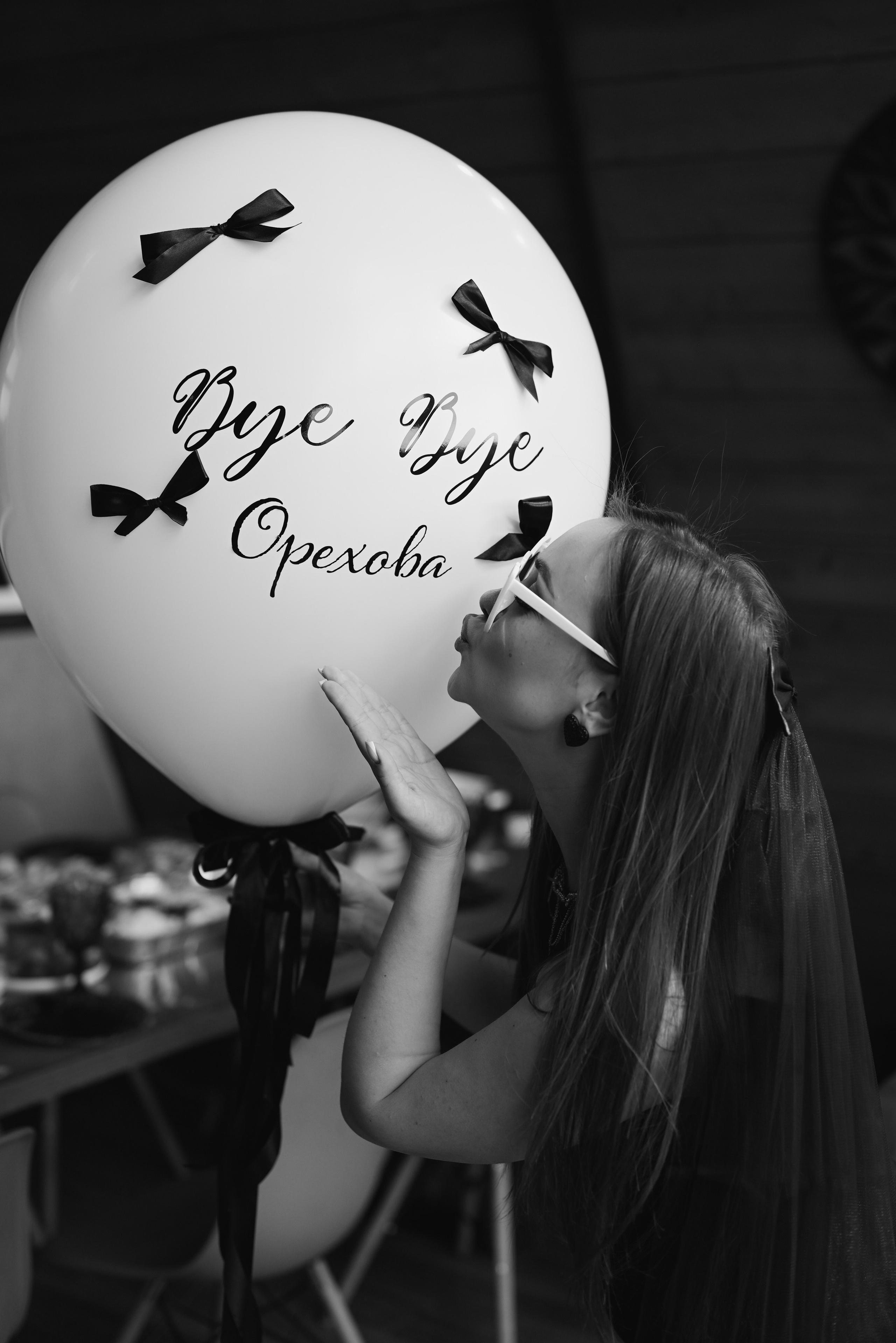 Bye Bye Орехова. Свадебный и семейный фотограф в Уфе Александров Максим