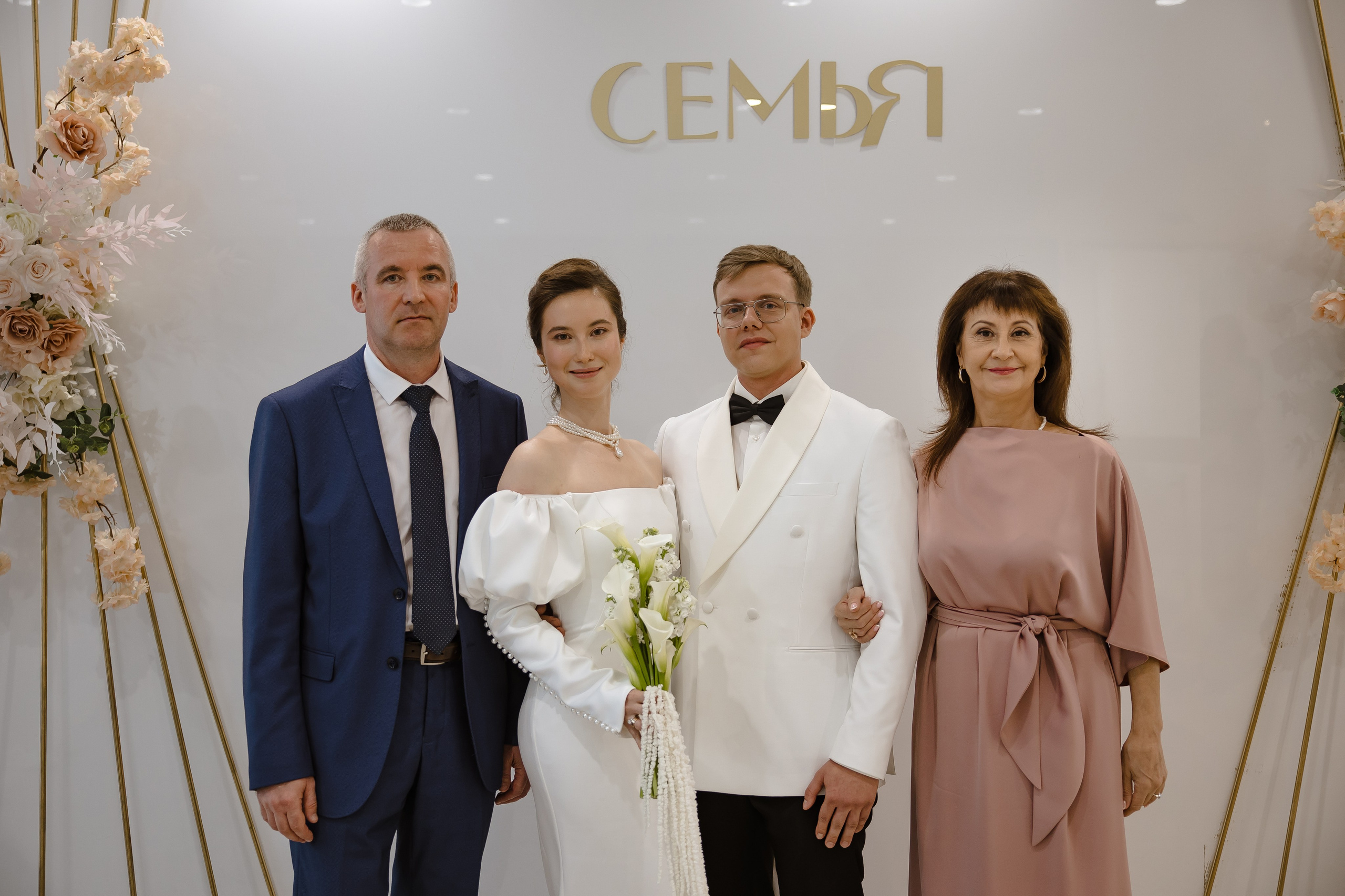 Свадебная фотосессия в Самаре. Свадебный и семейный фотограф в Самаре и Тольятти | Елена Топанцева