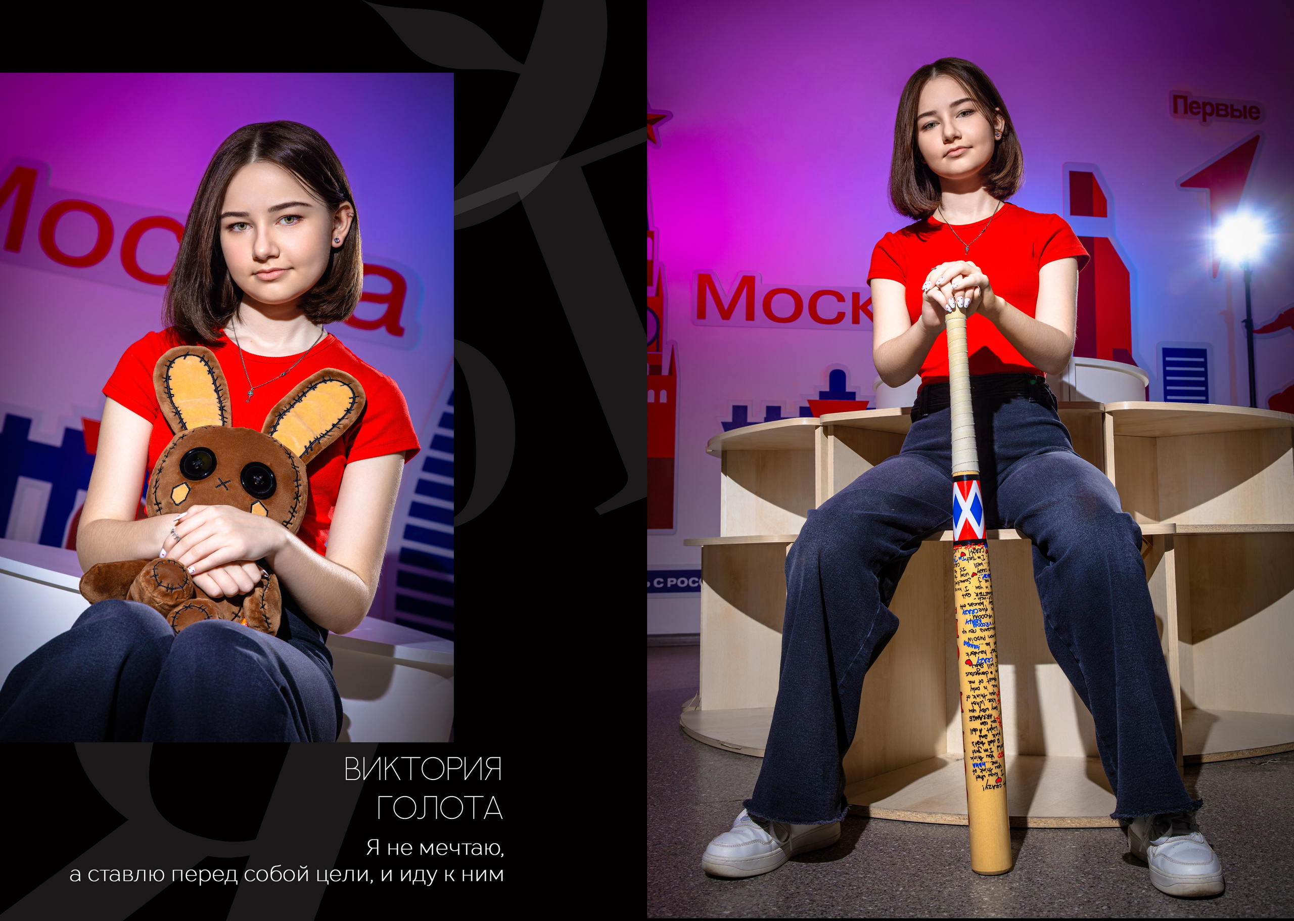 9 класс. Черный. Выпускные альбомы в Москве и Московской области