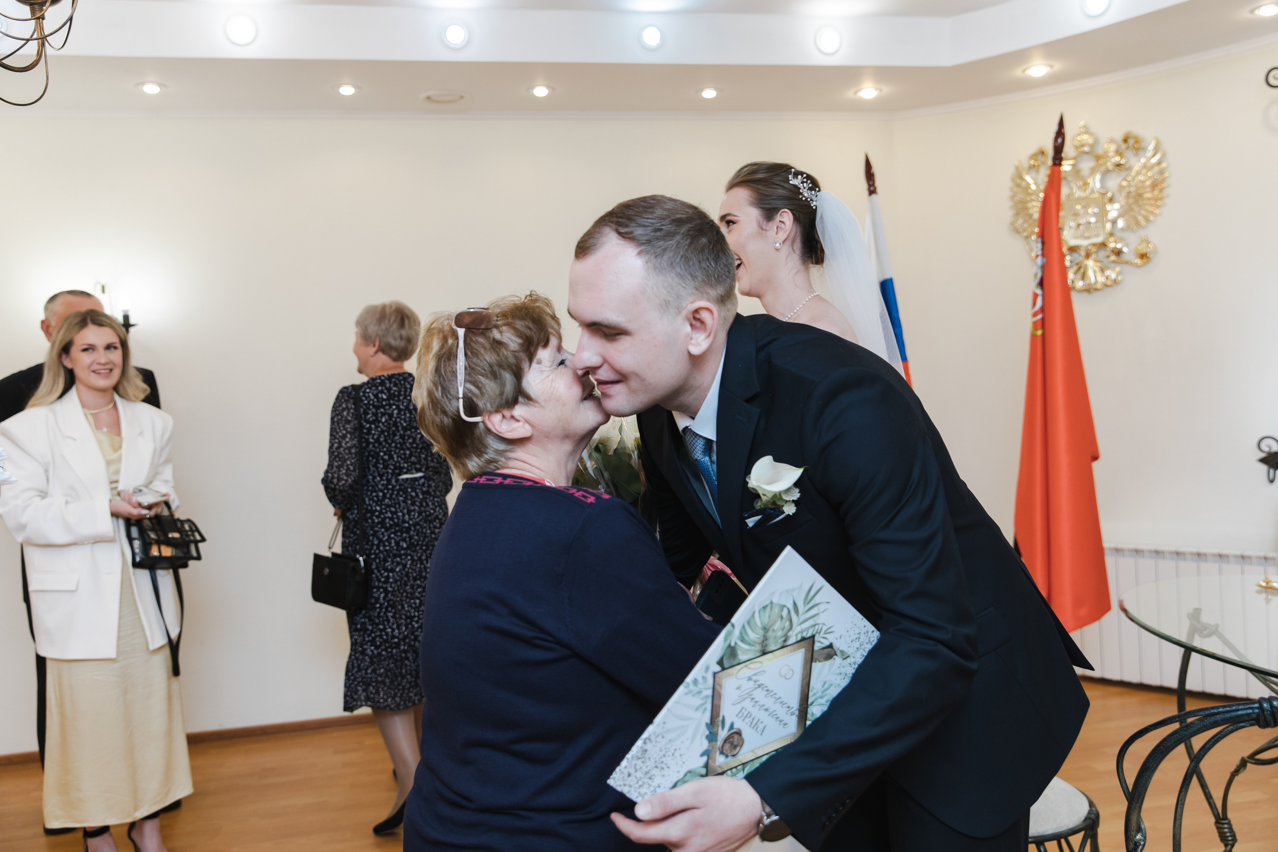 Ивантеевский ЗАГС