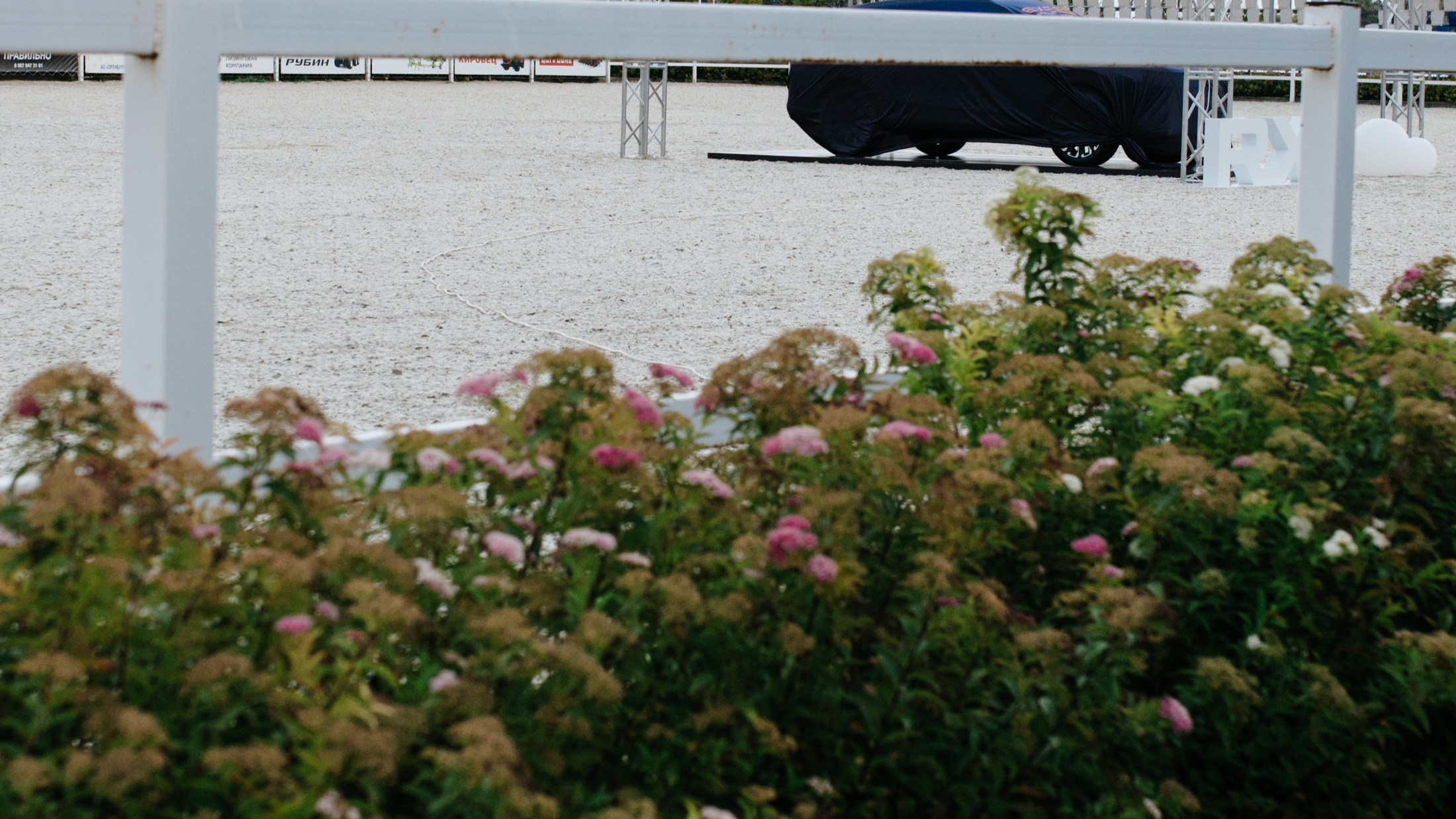 Презентация Exeed RX. Портретный и репортажной фотограф Алексей Волков. Москва, Оренбург