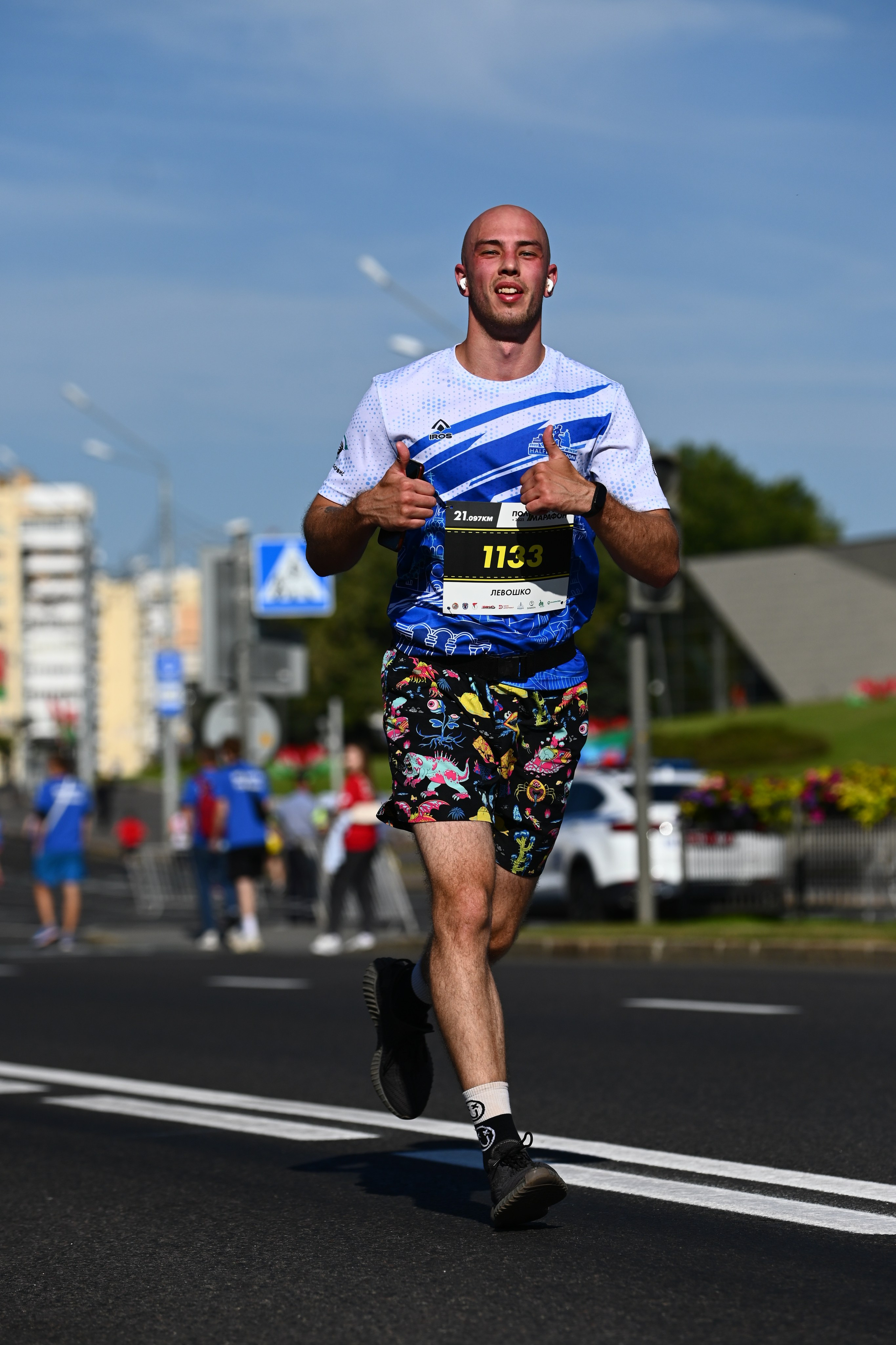 Полумарафон. Главная