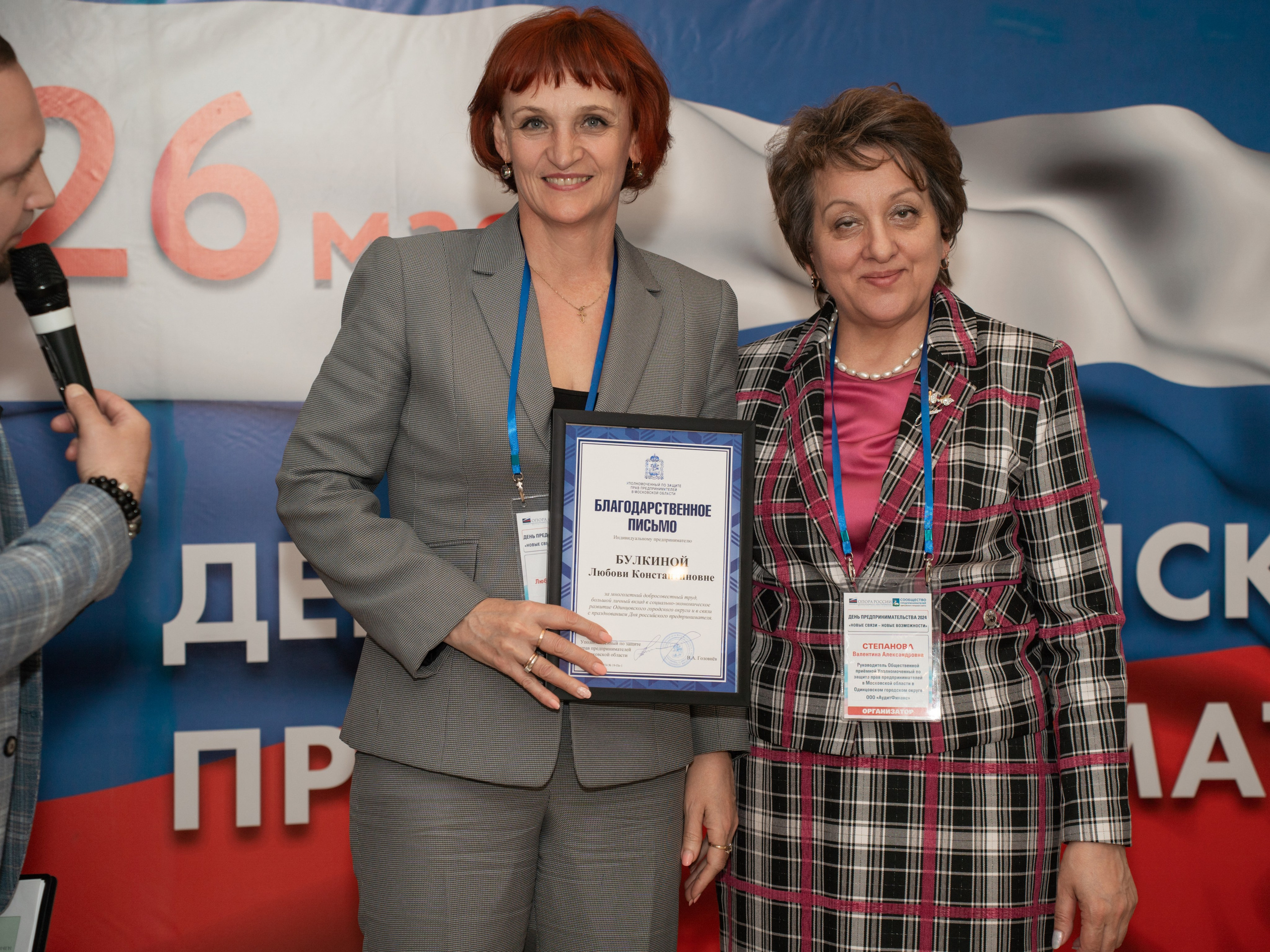 Фотосъёмка корпоратива. Фотограф Зинаида Евдокимова