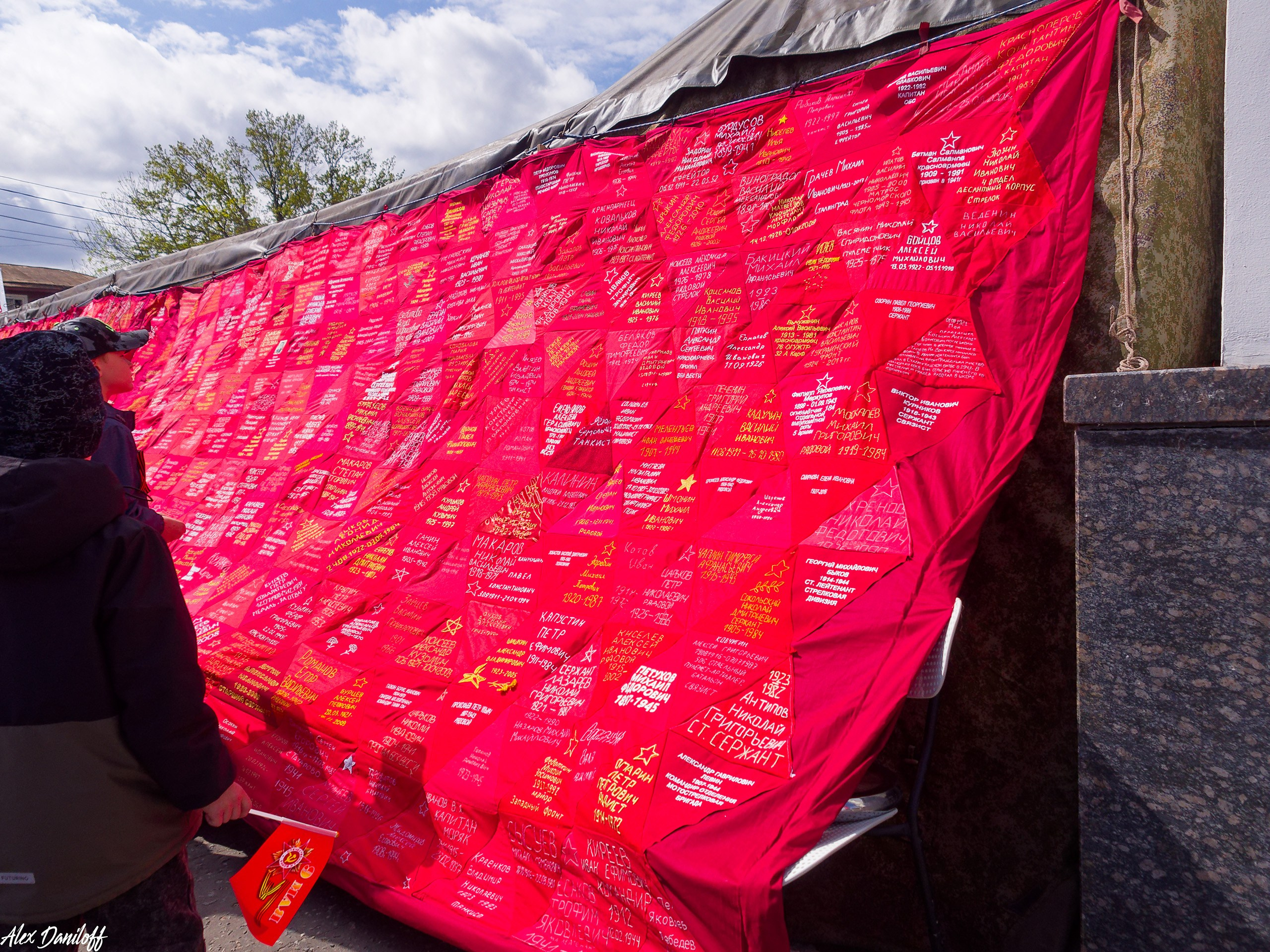 День Победы 2025. Муром-Инфо. Новости культуры, образования, спорта в городе Муром