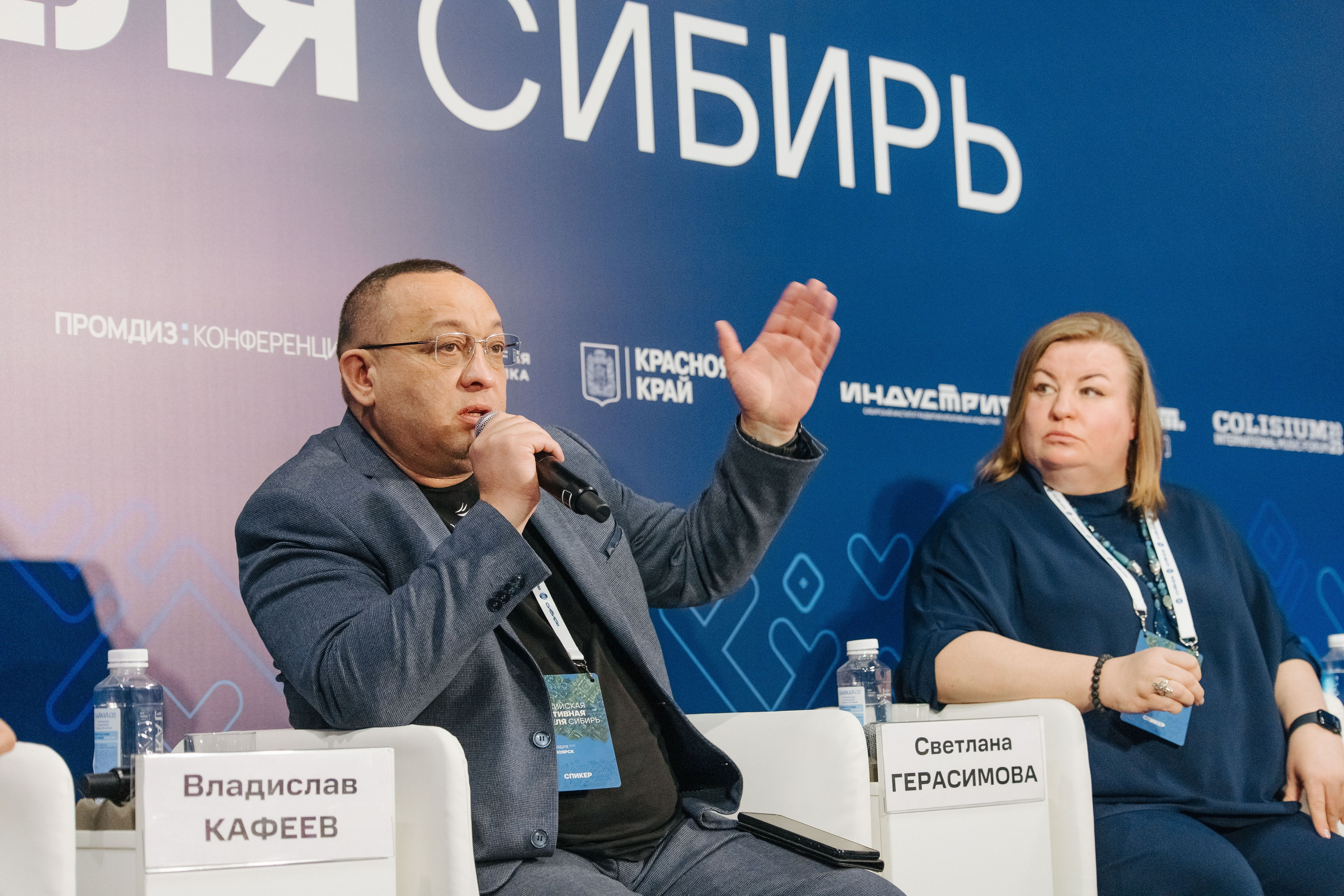 Креативная Неделя Сибирь 2025. Фотограф в Красноярске Надежда Воскресенская