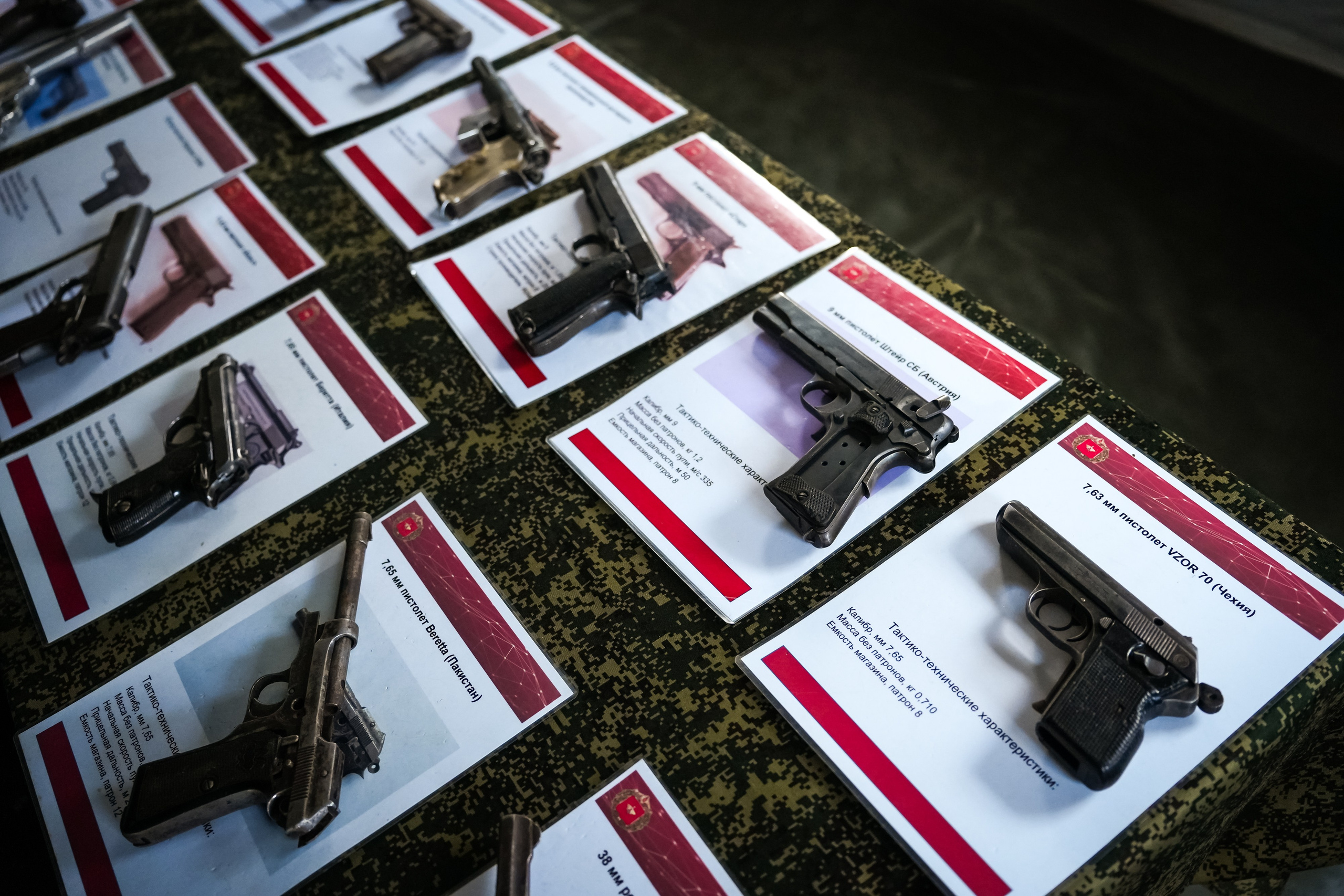 Мероприятия. Фотограф и оператор Роман Фадеев в Екатеринбурге