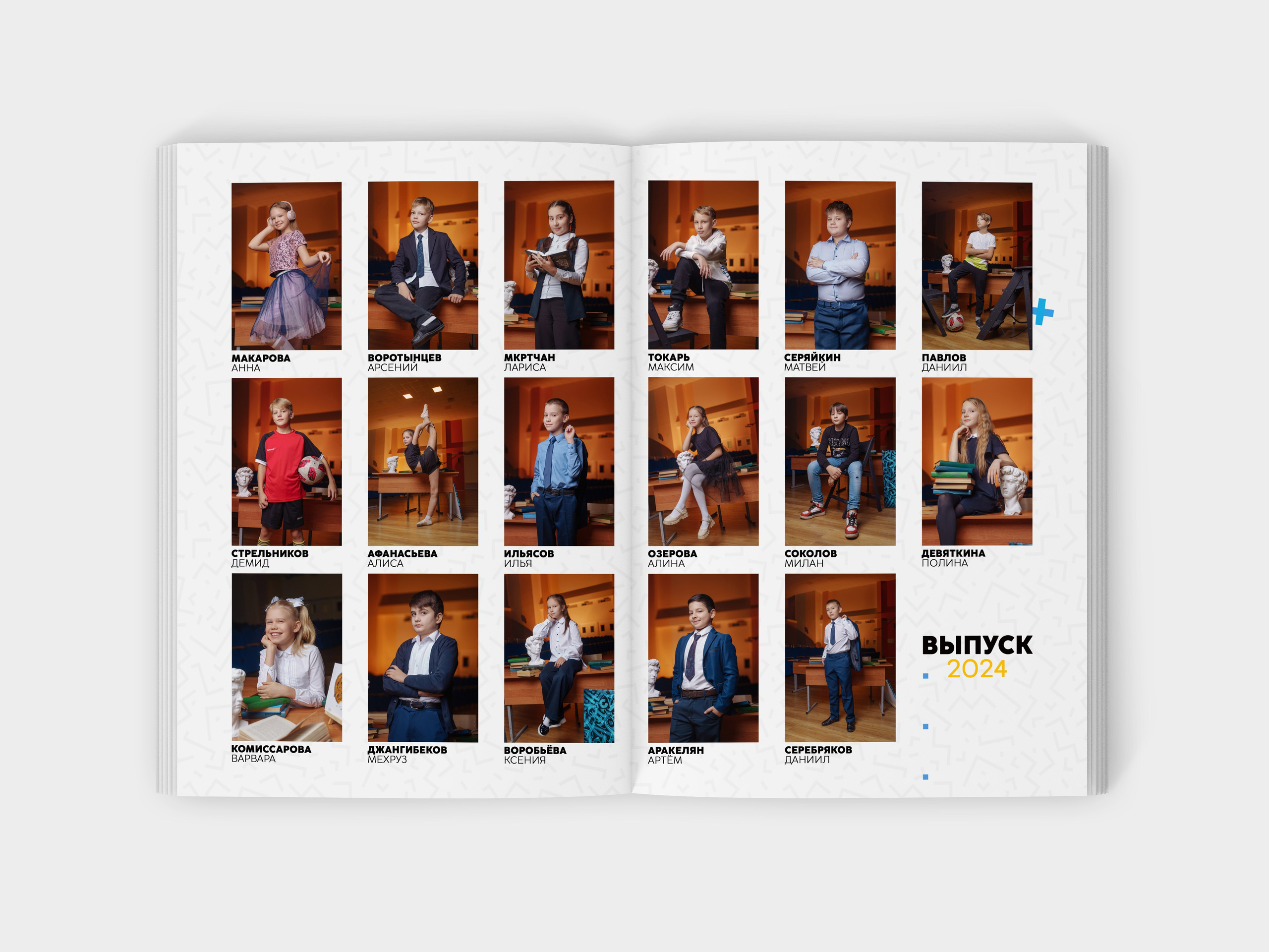 ВЫПУСКНЫЕ АЛЬБОМЫ. Юрий Демидов | Портретный фотограф | Тверь | Москва