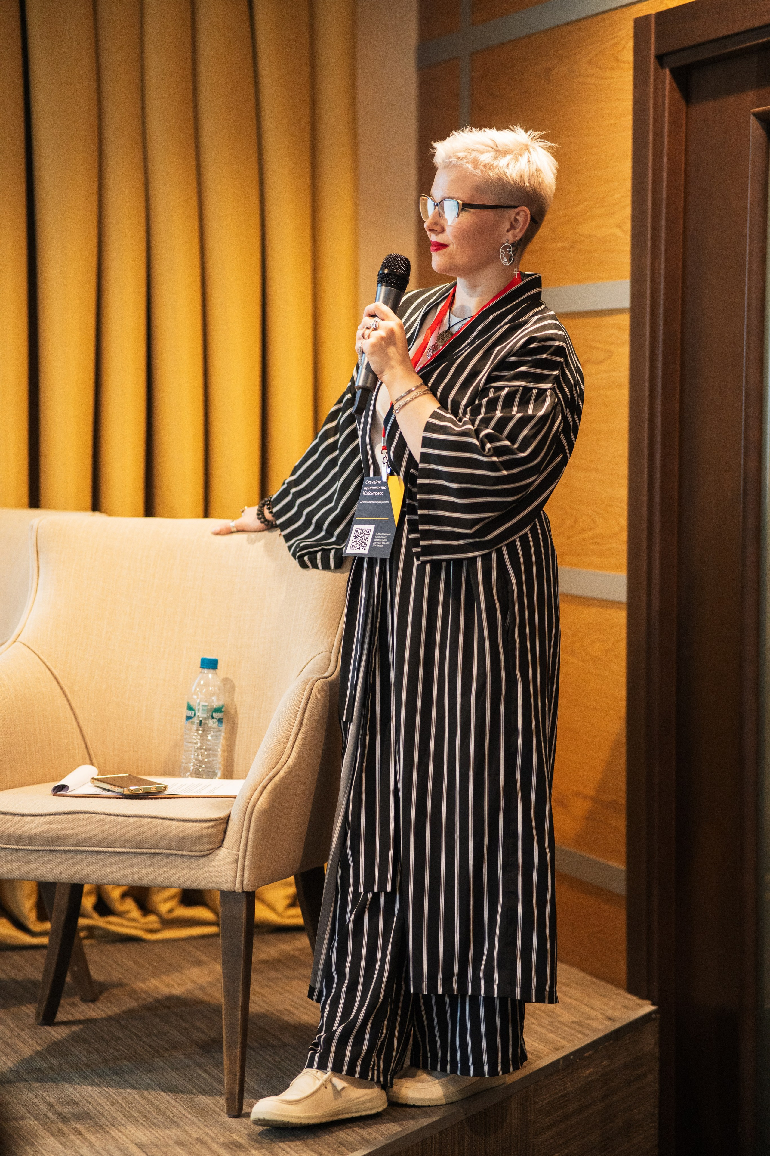 Конференция | 1С. Фотограф на любое событие в Кемерово