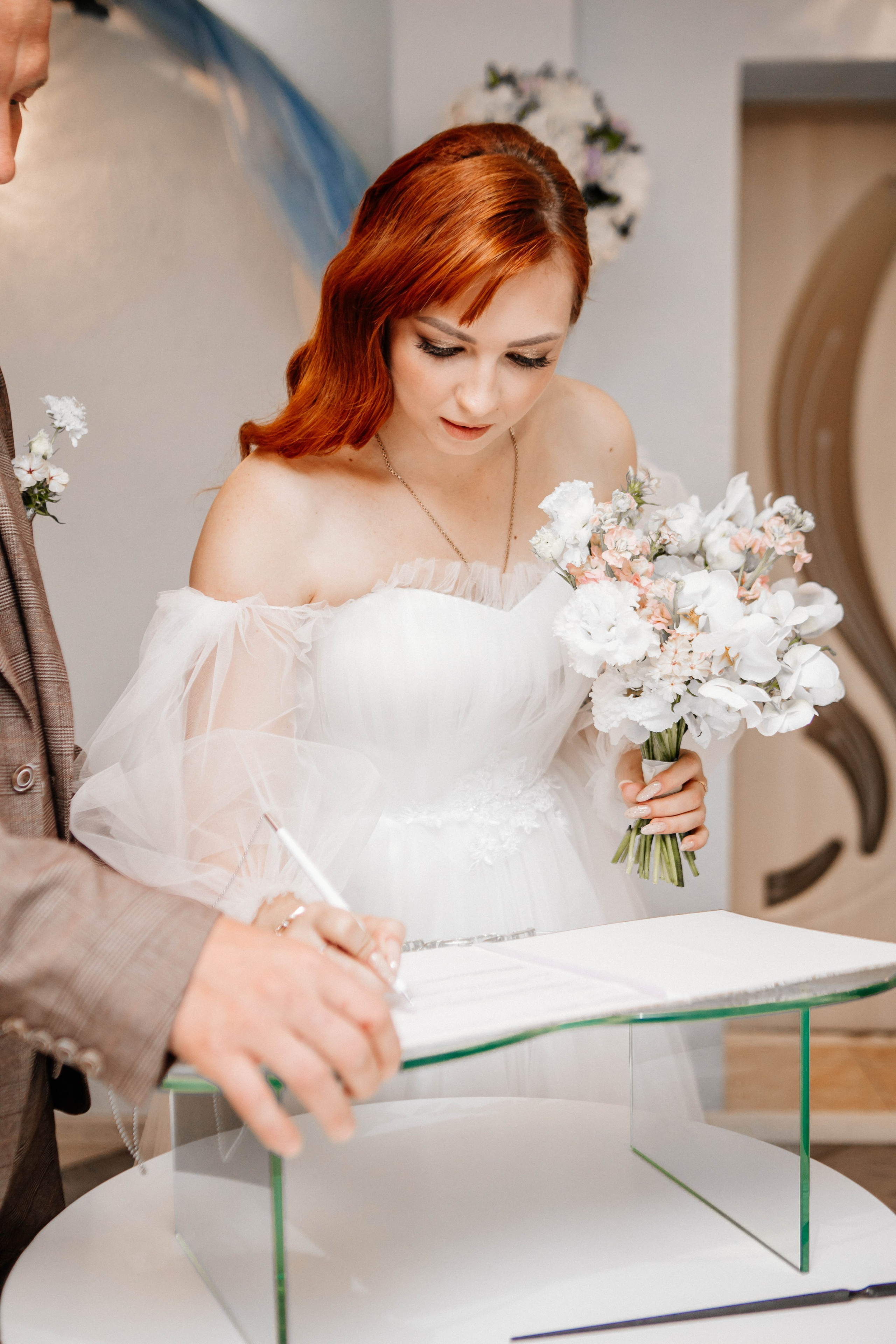 Загс 4. Рыжова Тамара